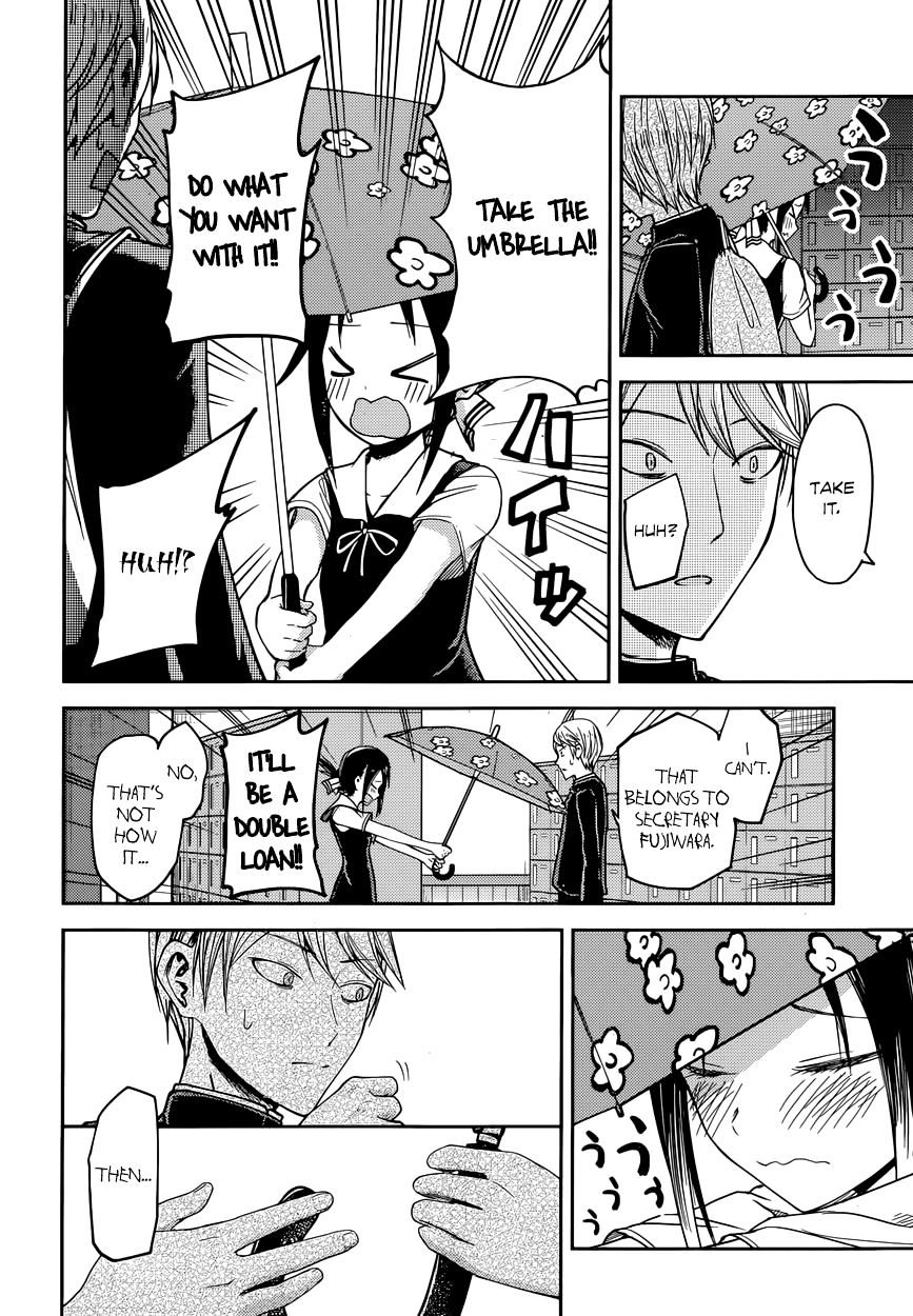 Page 17 of Chapter 21