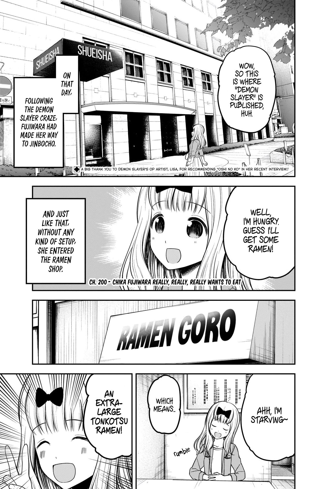 Page 2 of Chapter 210