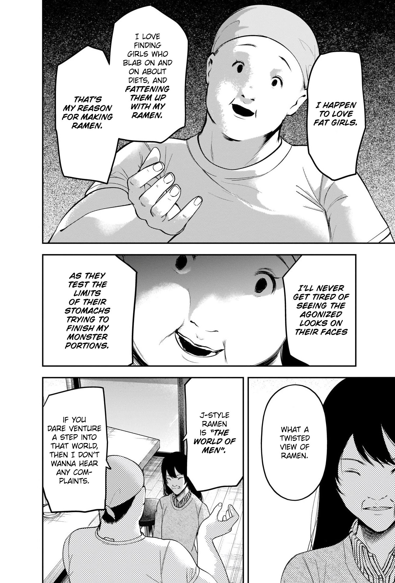 Page 5 of Chapter 210