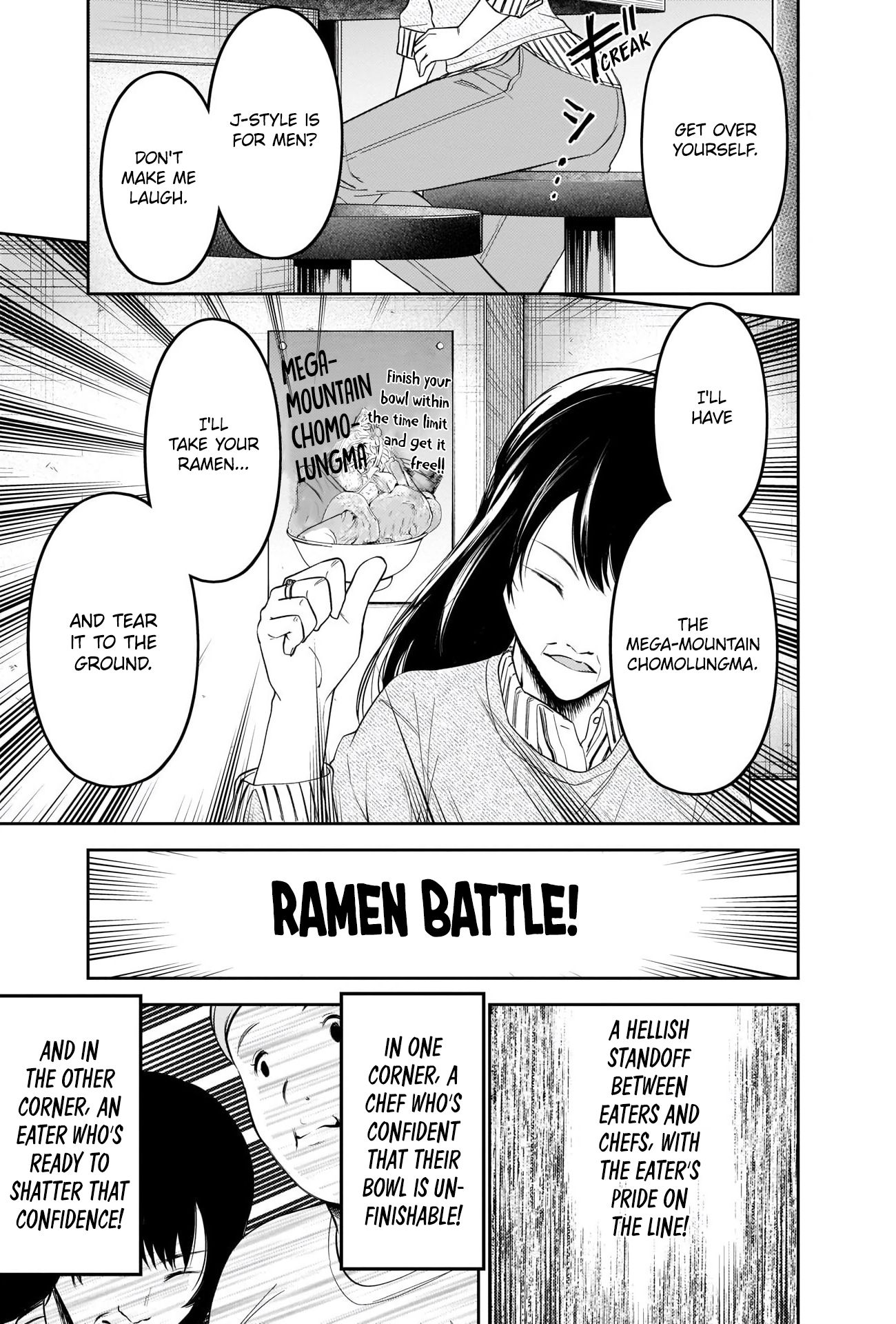 Page 6 of Chapter 210