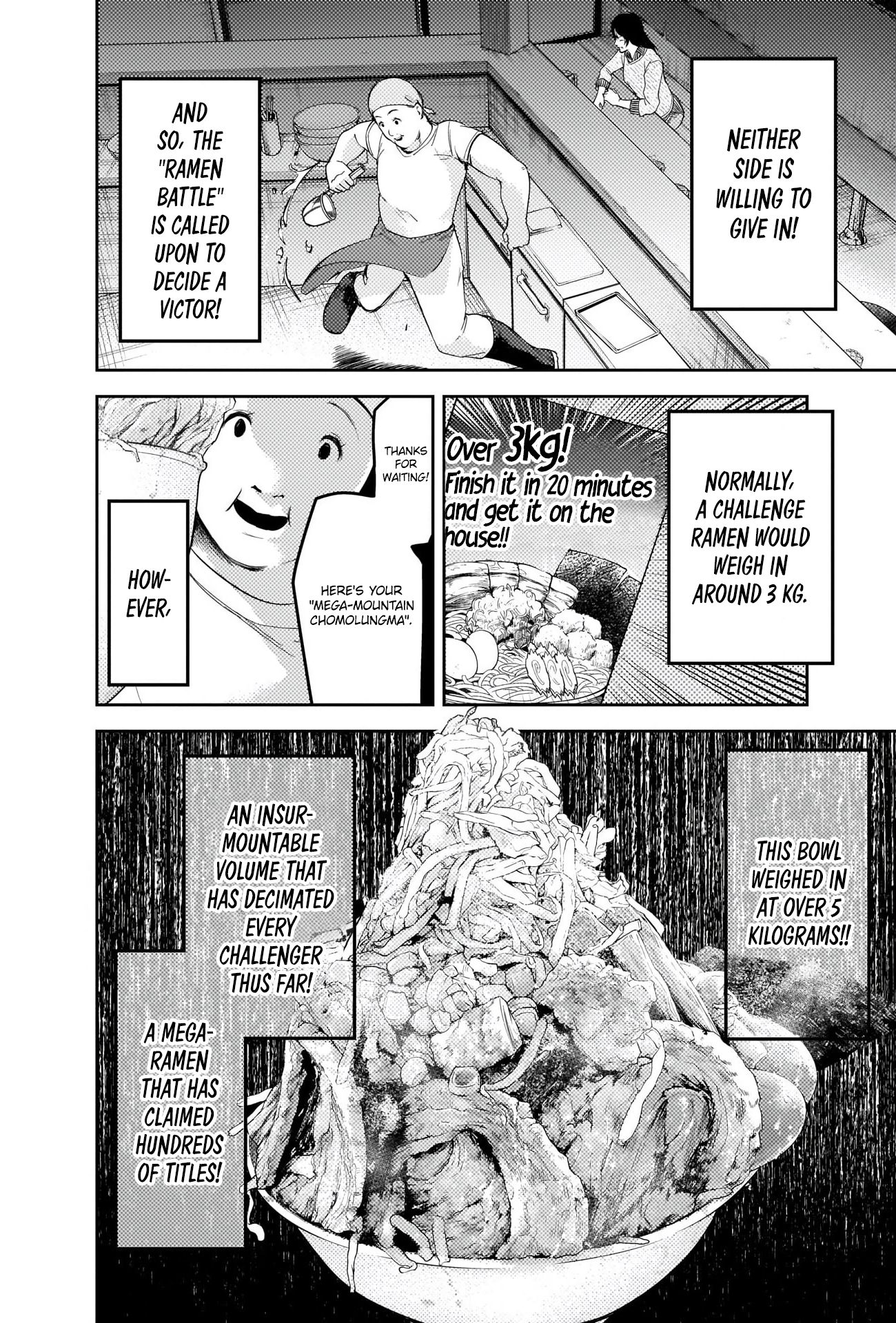 Page 7 of Chapter 210