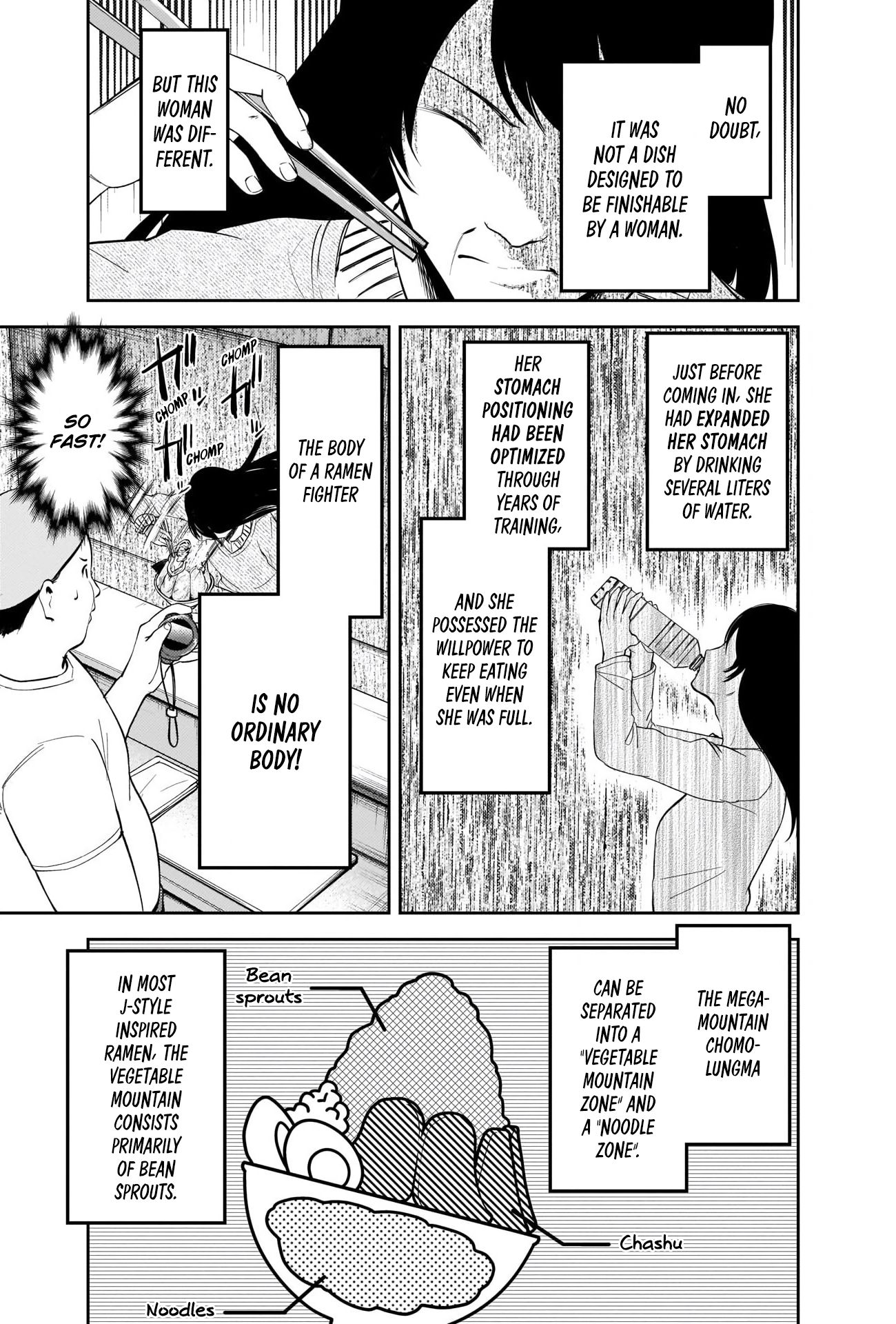 Page 8 of Chapter 210