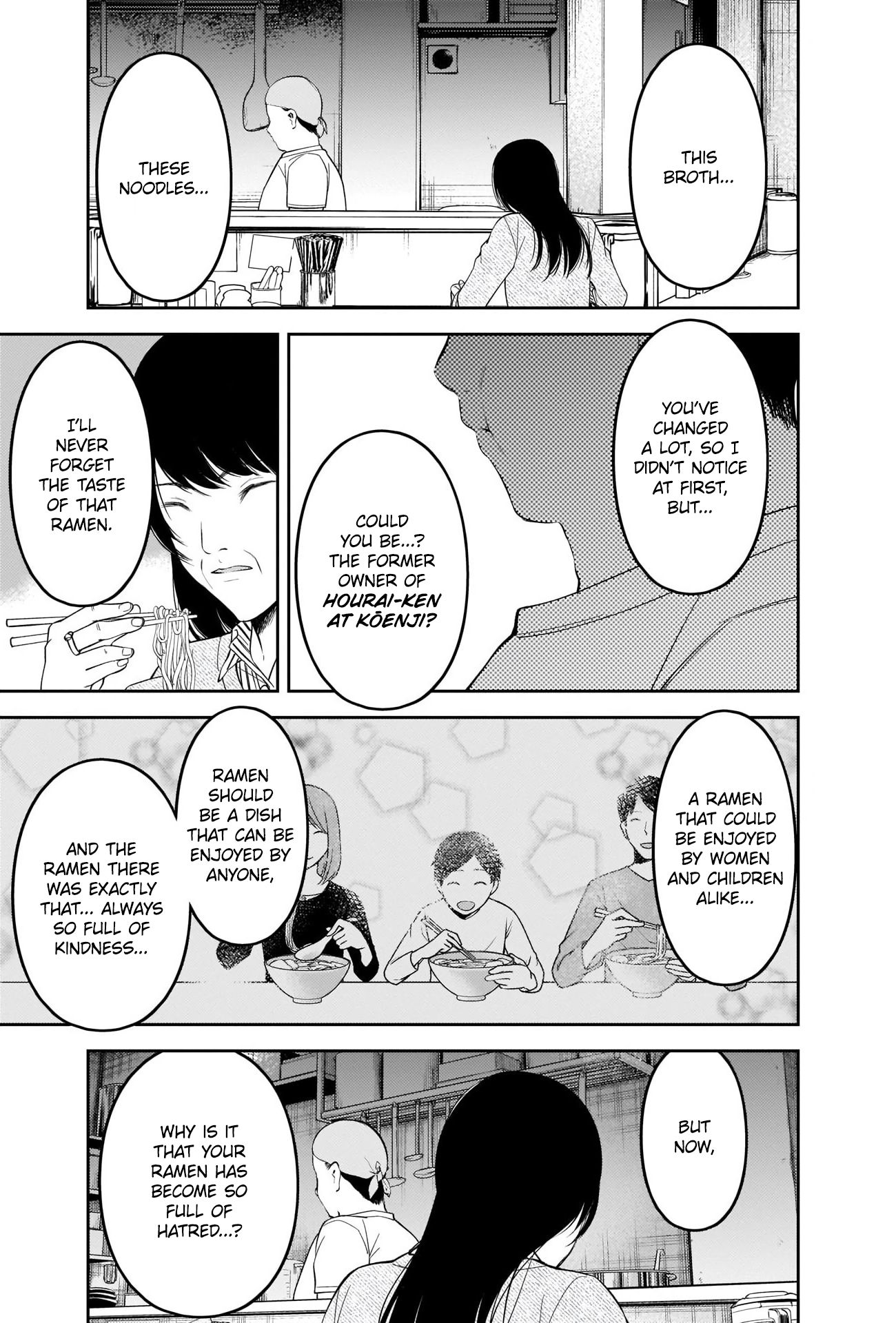 Page 12 of Chapter 210