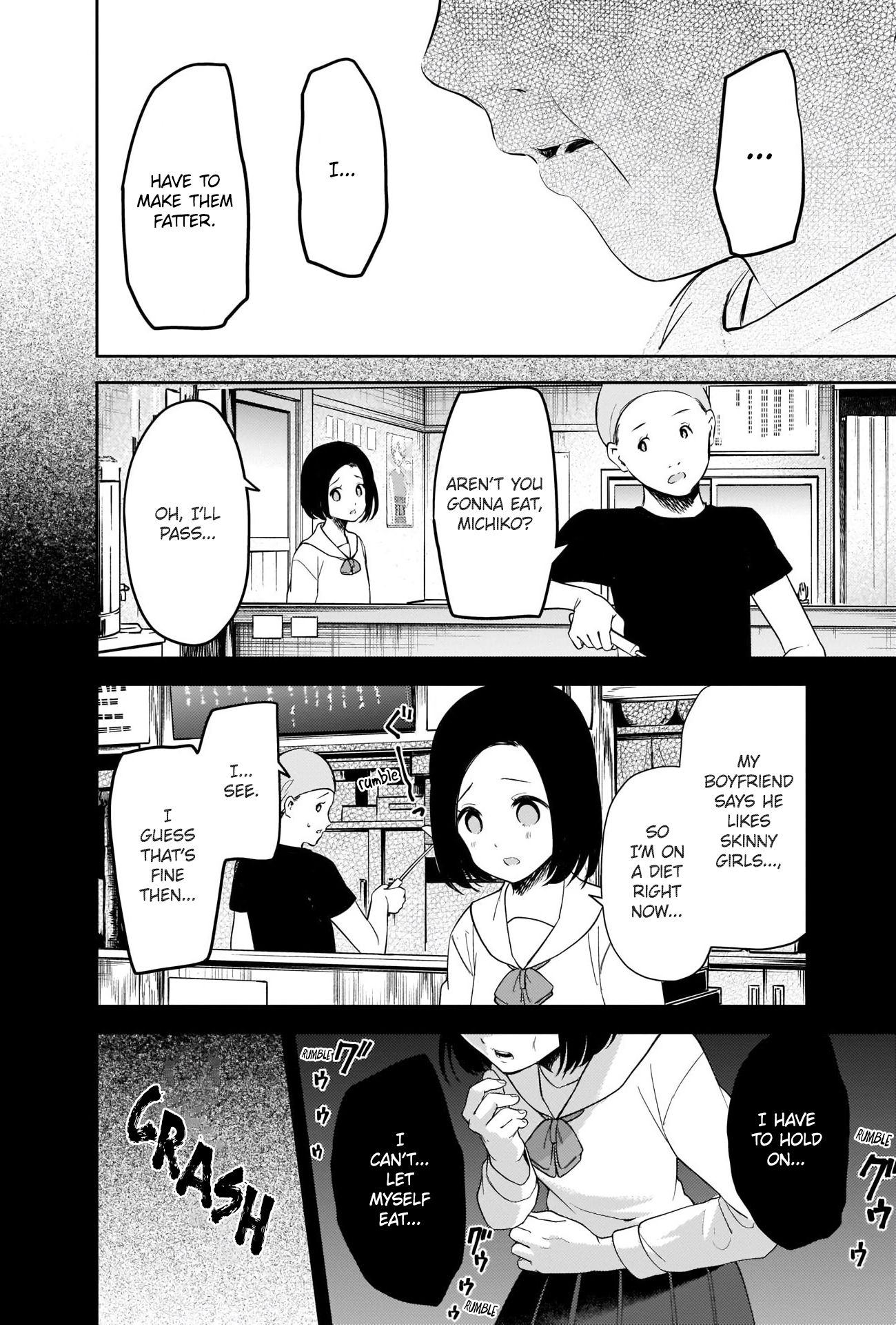 Page 13 of Chapter 210