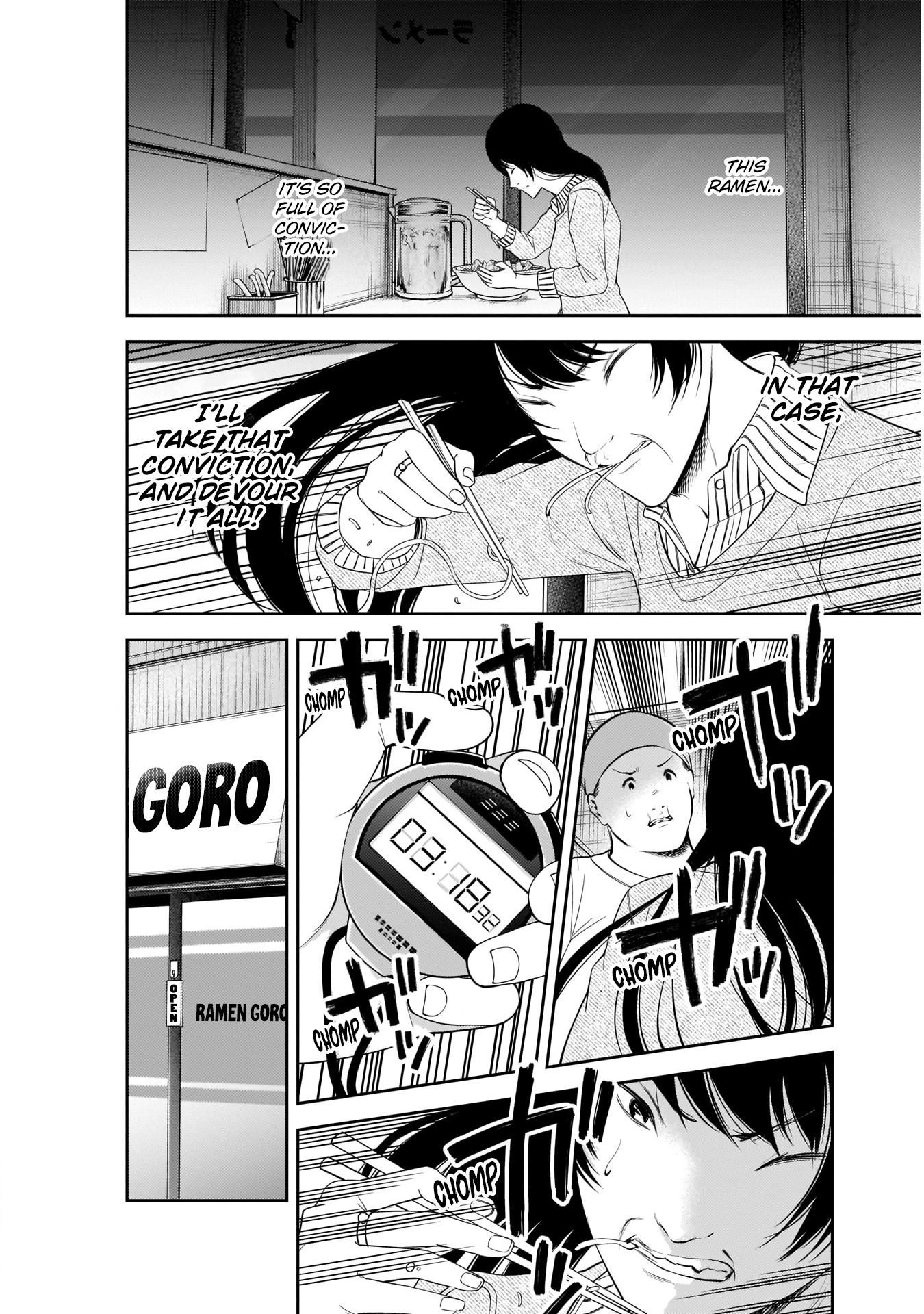 Page 15 of Chapter 210