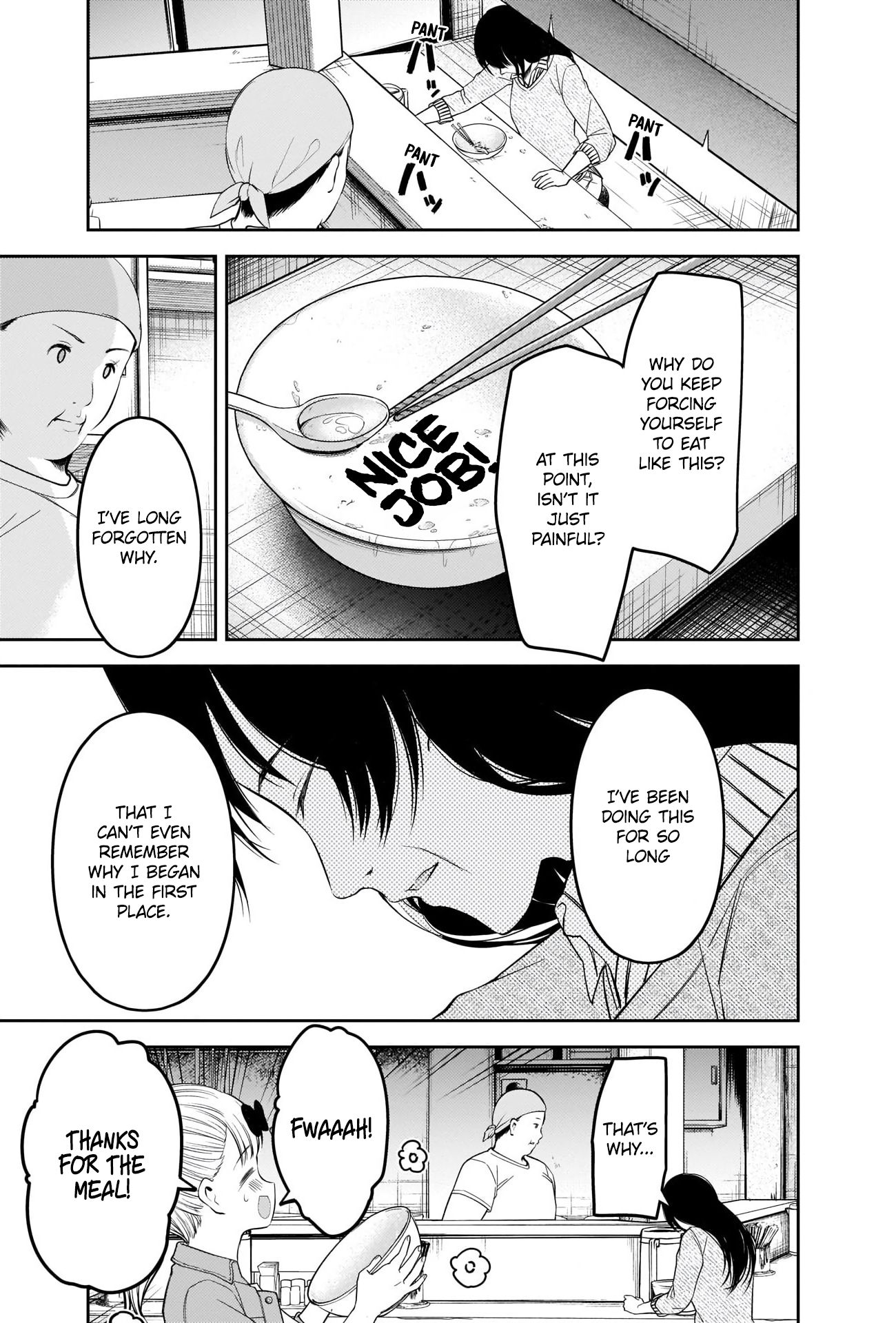 Page 16 of Chapter 210