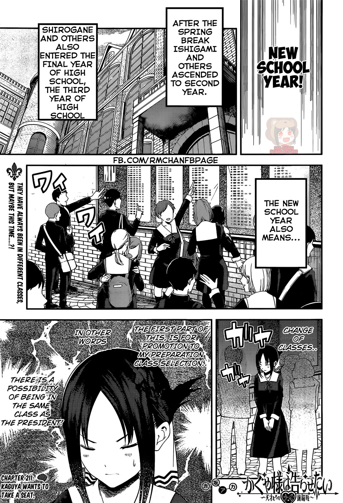 Page 2 of Chapter 211