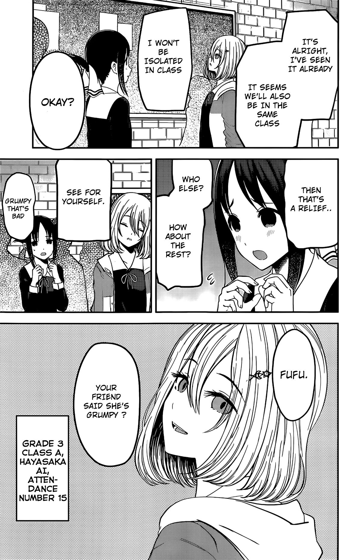 Page 4 of Chapter 211