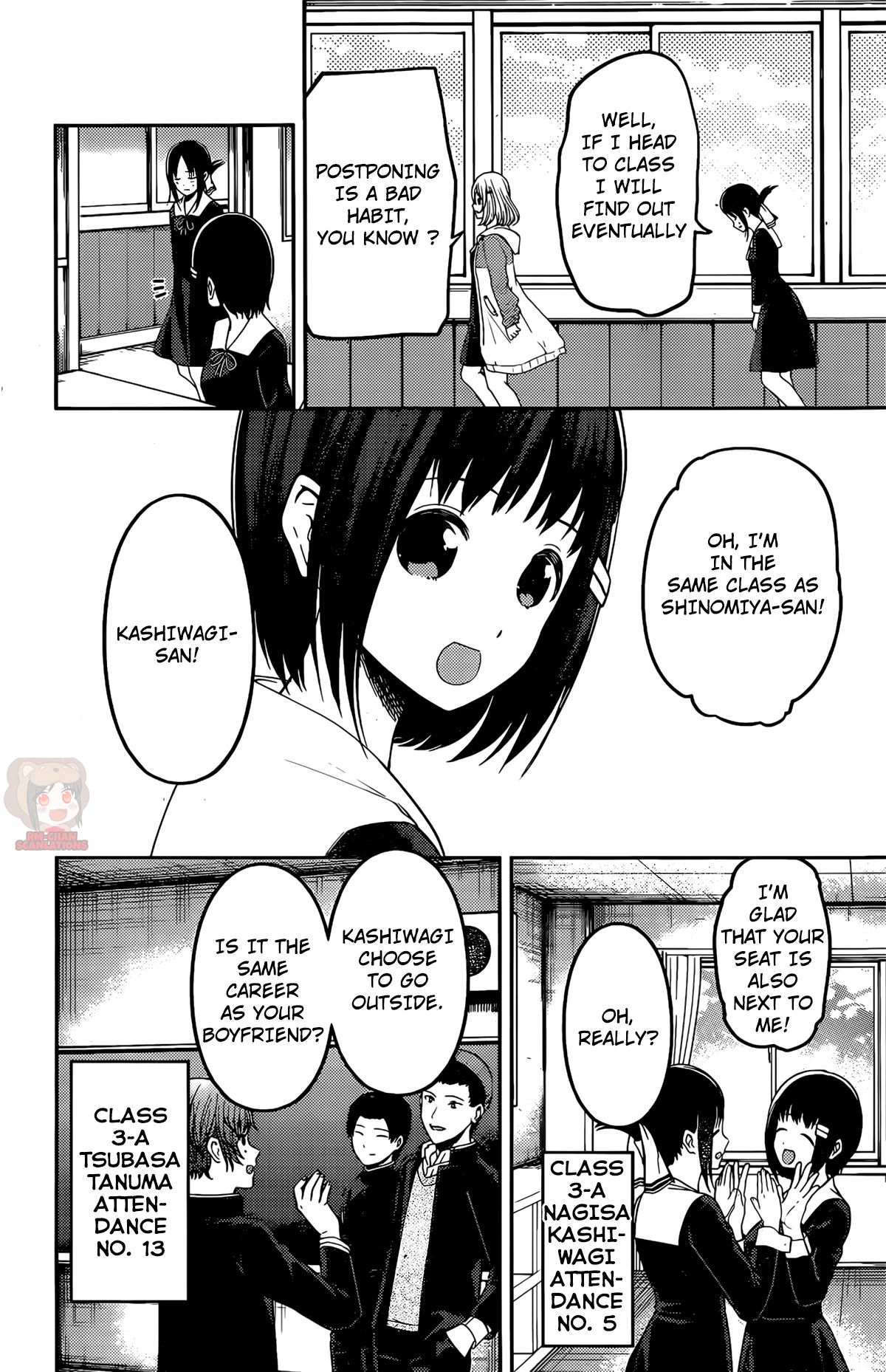 Page 5 of Chapter 211