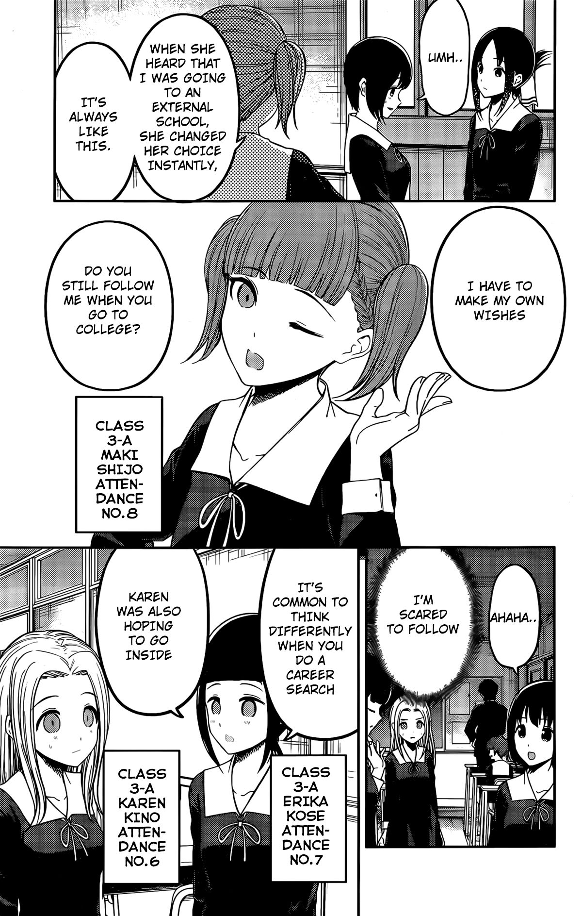 Page 6 of Chapter 211