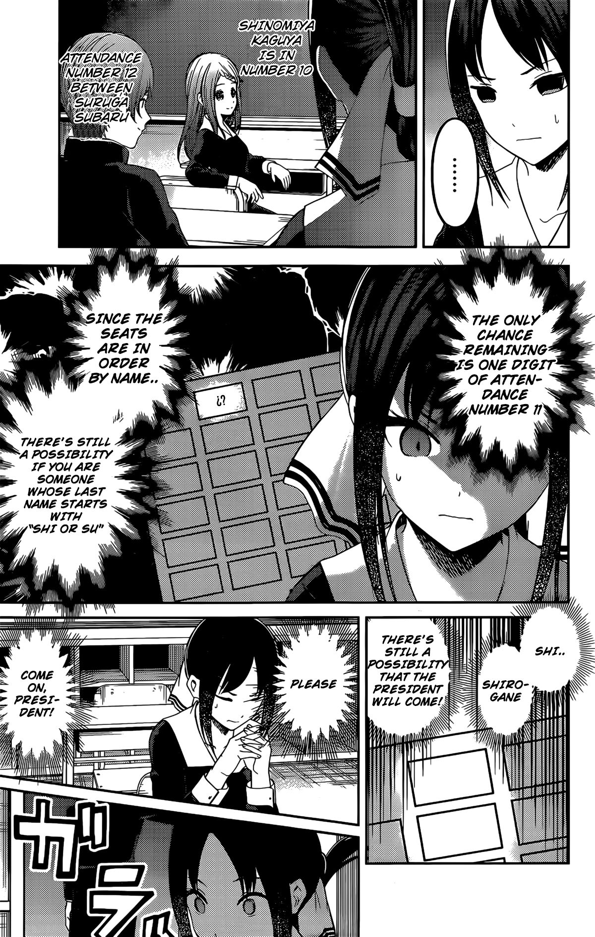 Page 8 of Chapter 211