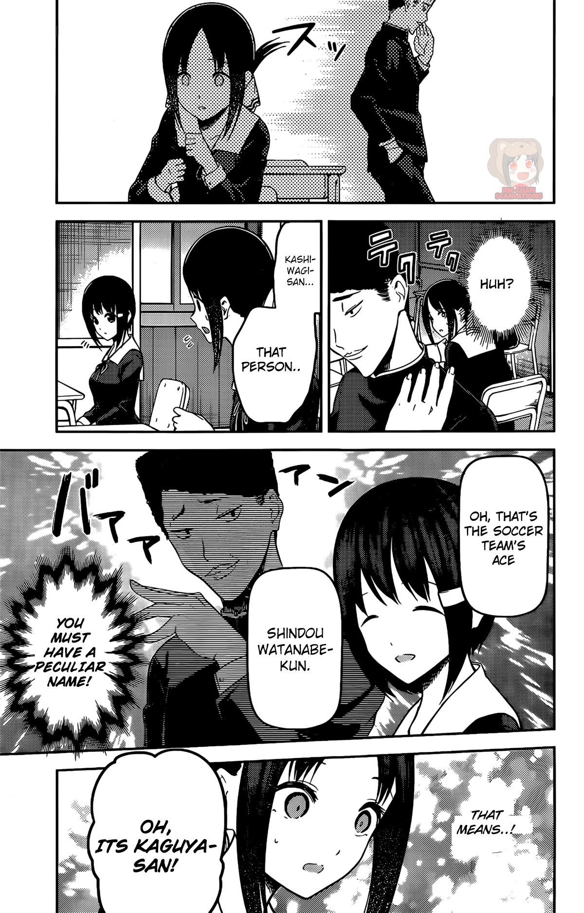 Page 10 of Chapter 211
