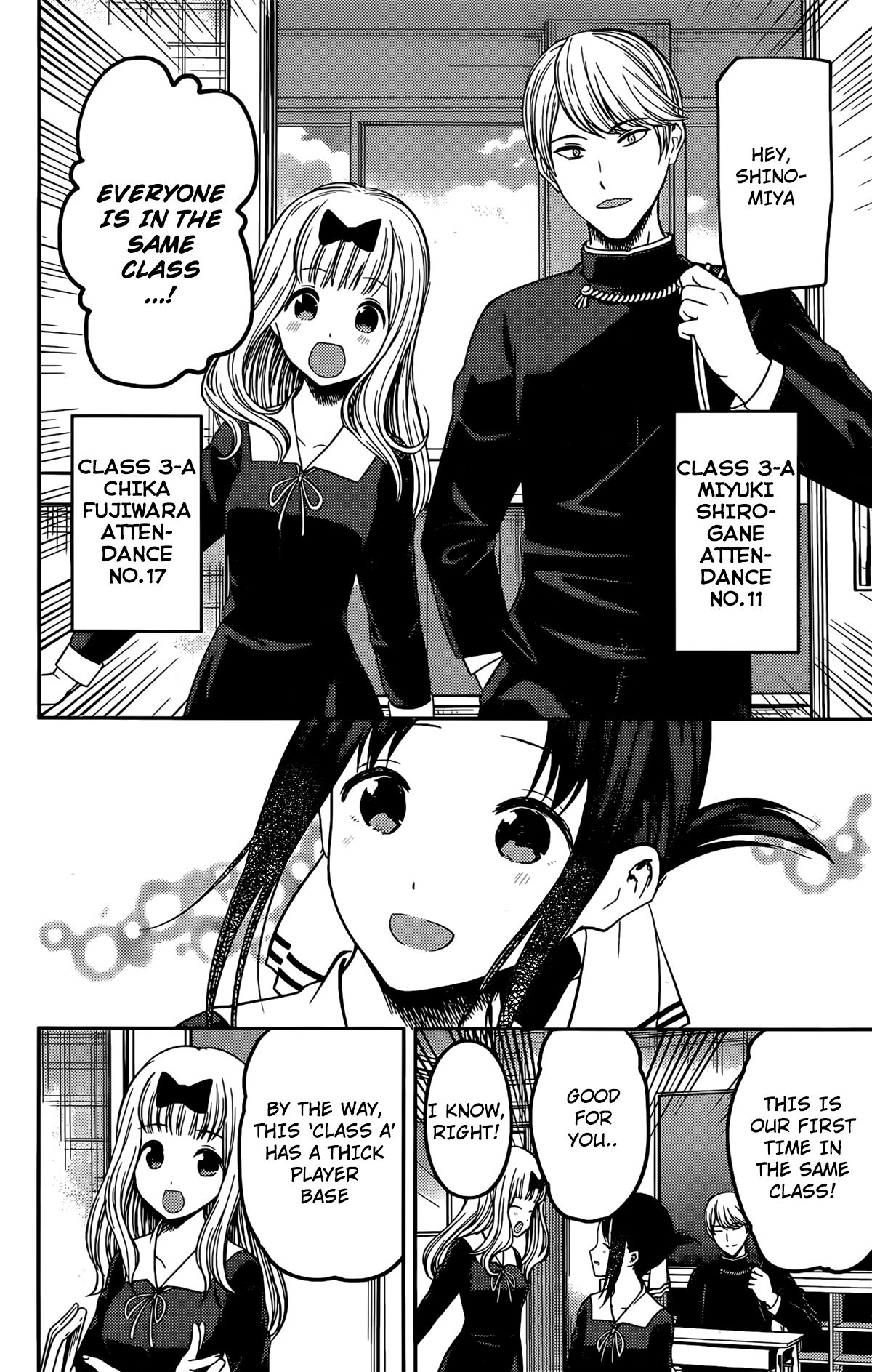 Page 11 of Chapter 211