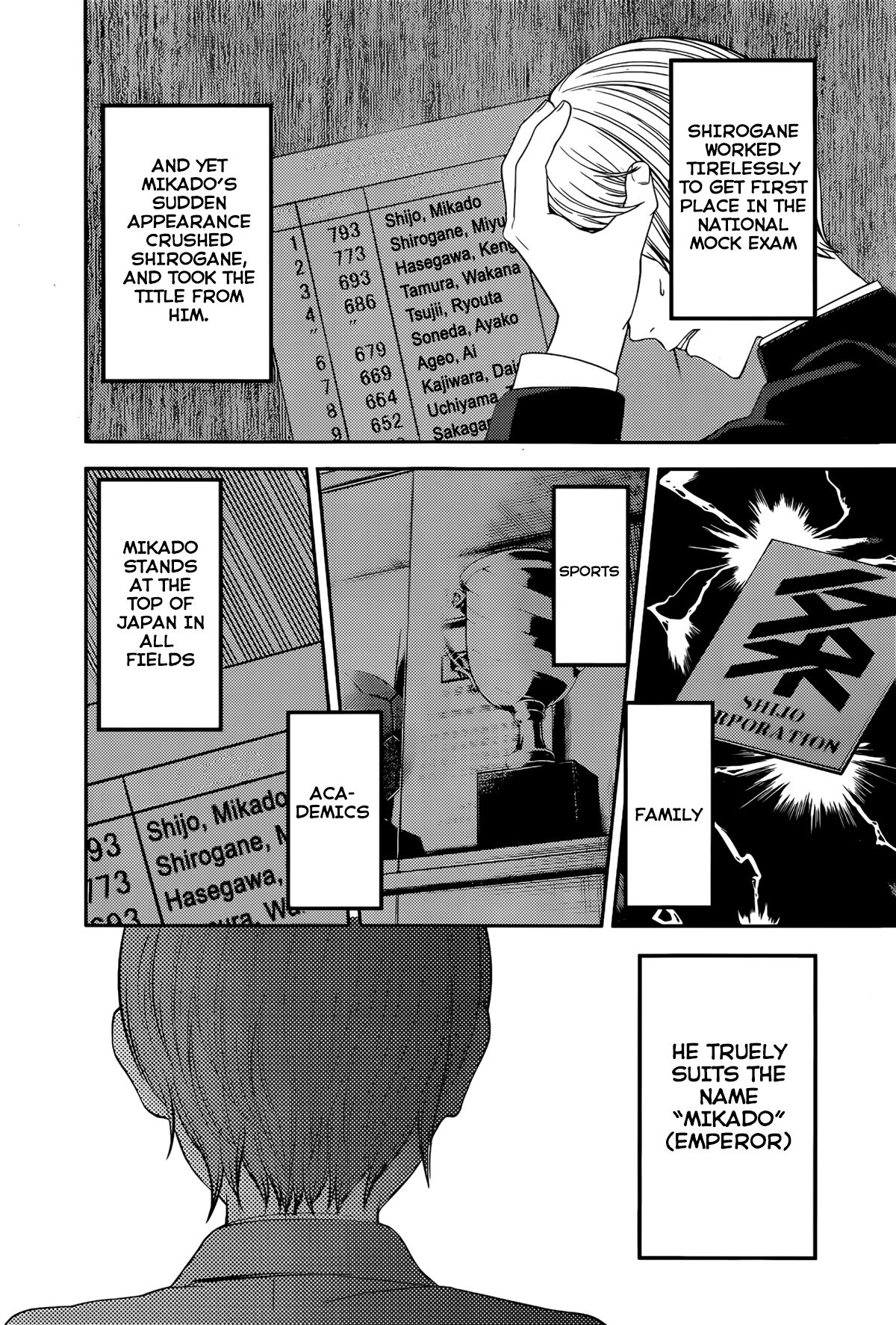 Page 3 of Chapter 212