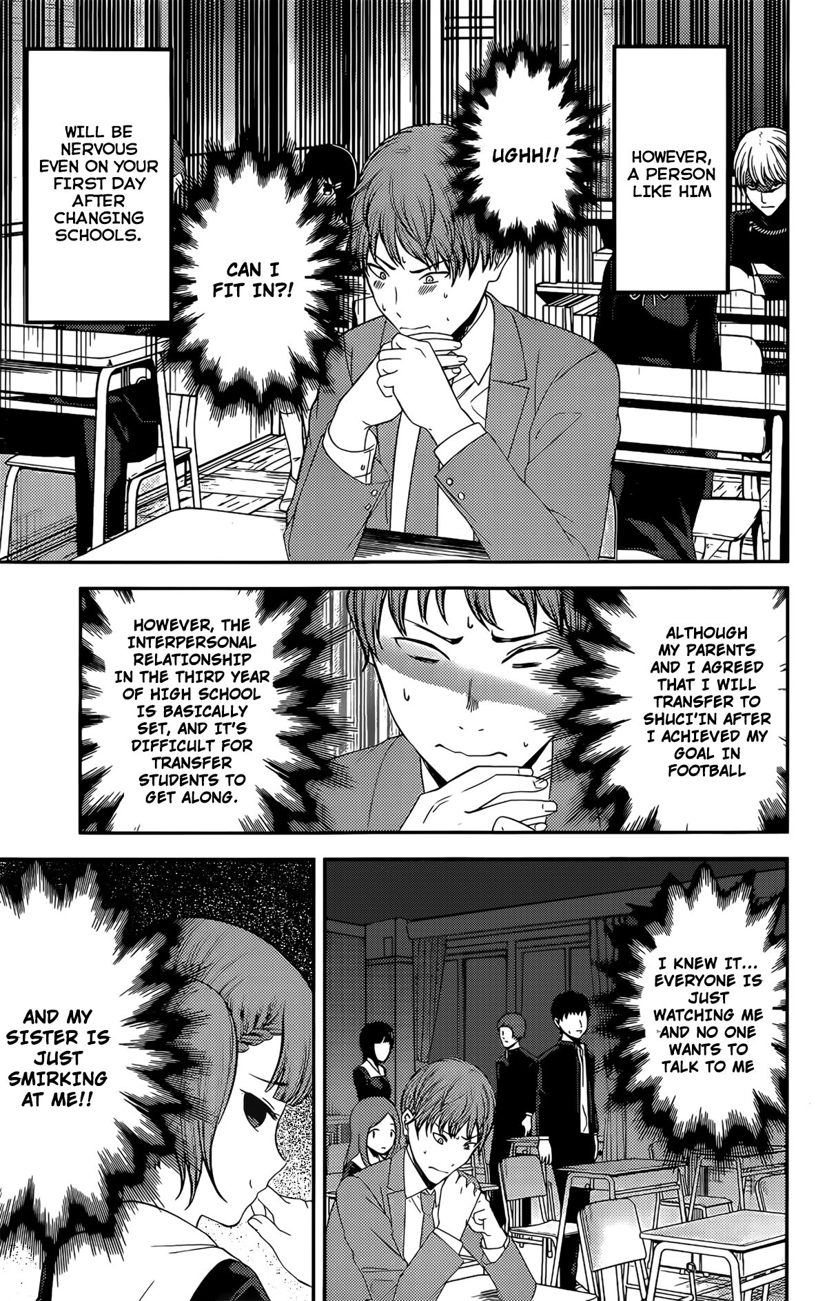 Page 4 of Chapter 212