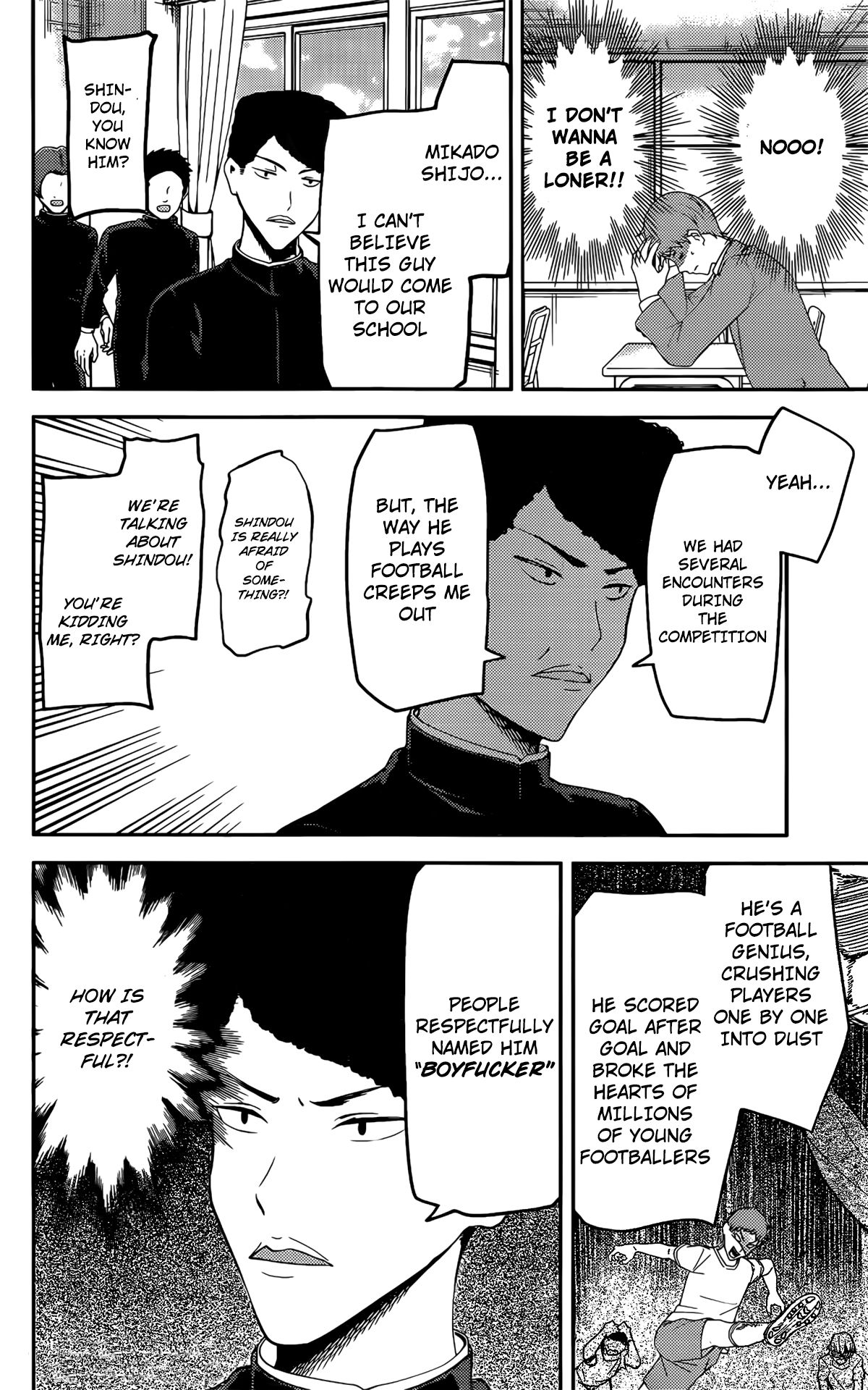 Page 5 of Chapter 212