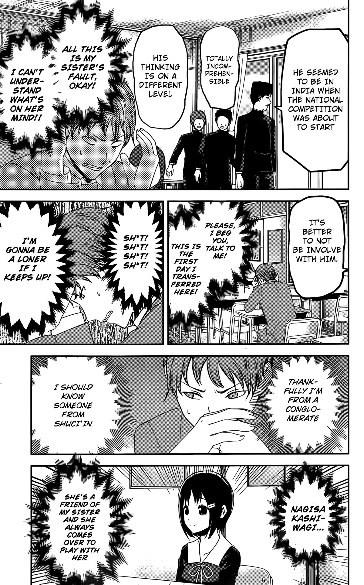Page 6 of Chapter 212