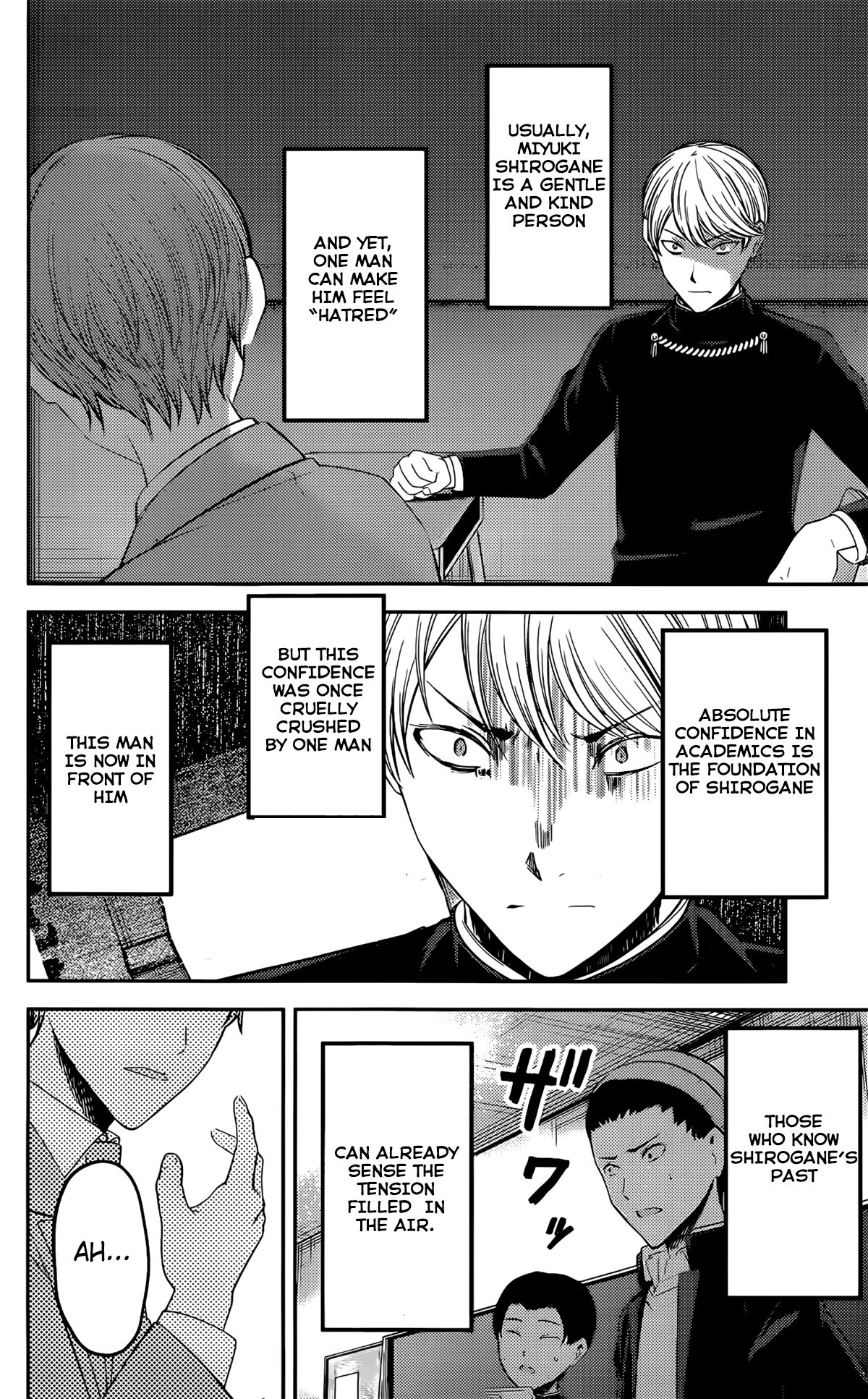 Page 11 of Chapter 212
