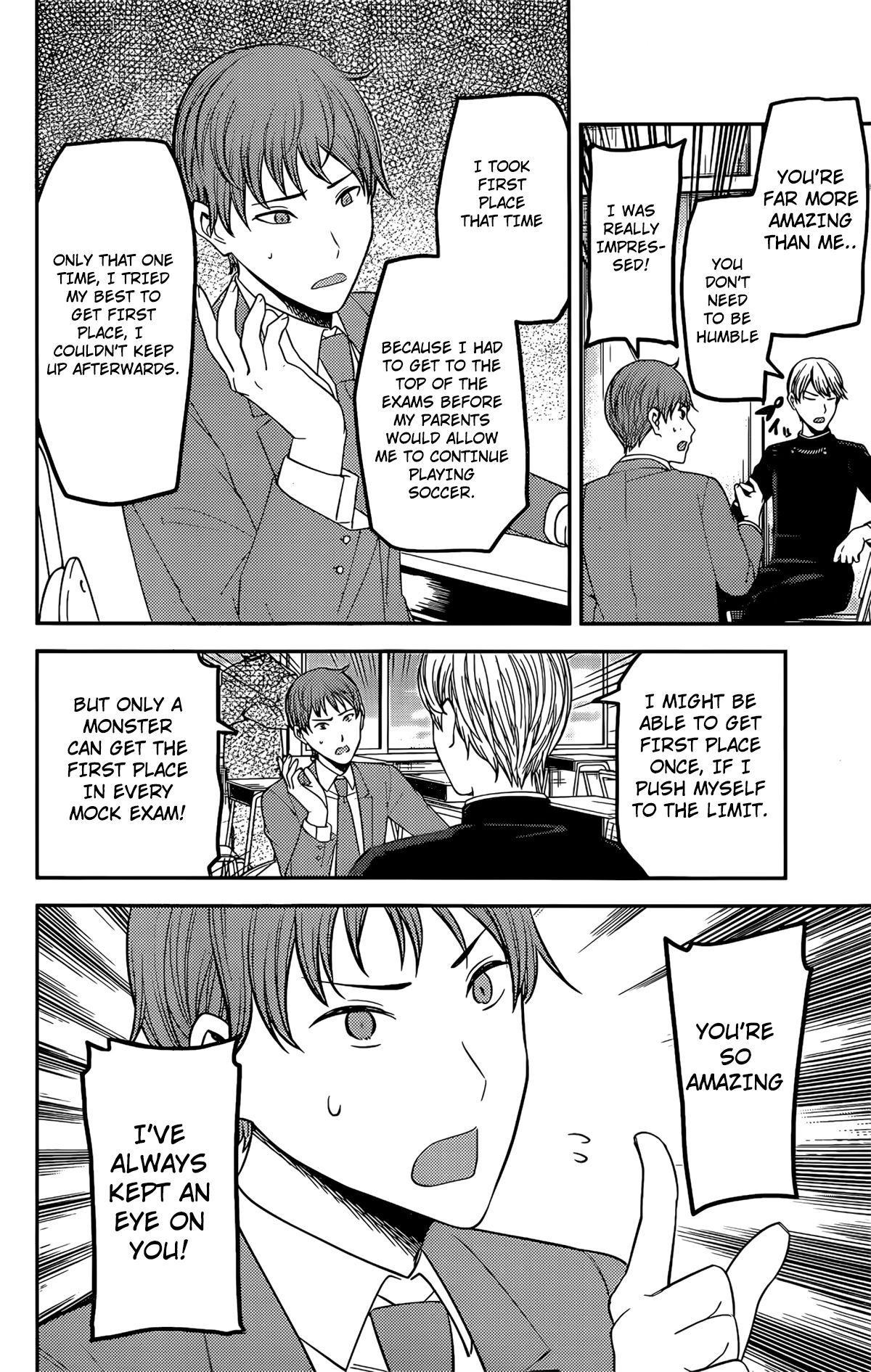 Page 13 of Chapter 212