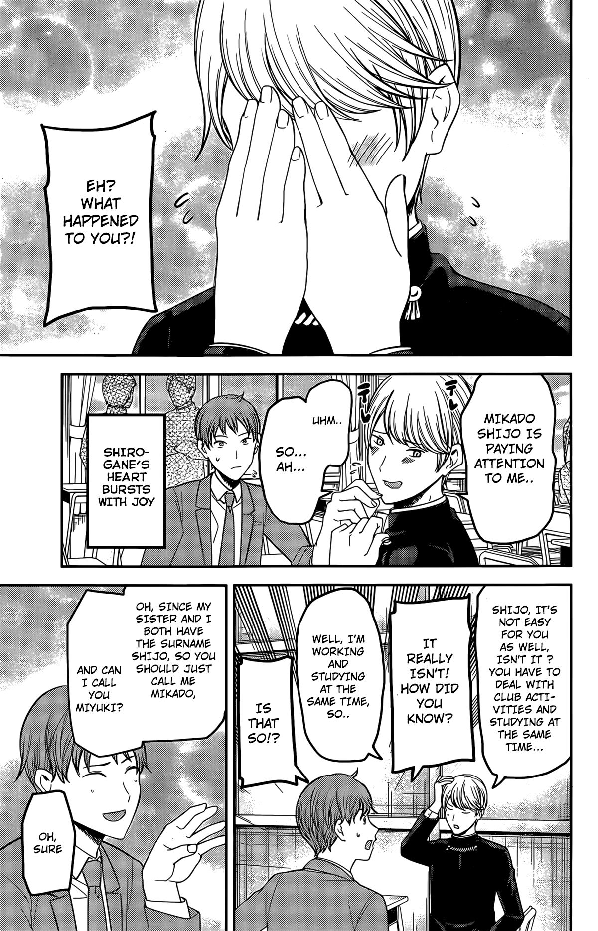 Page 14 of Chapter 212