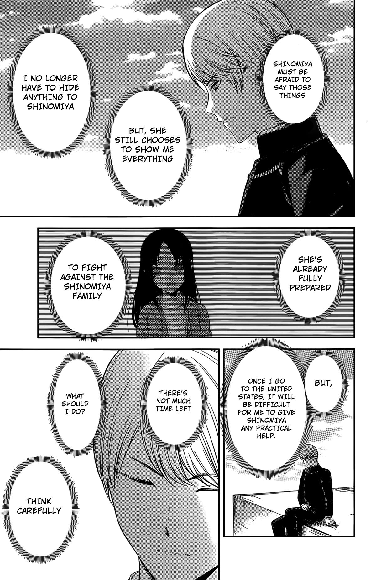 Page 18 of Chapter 212