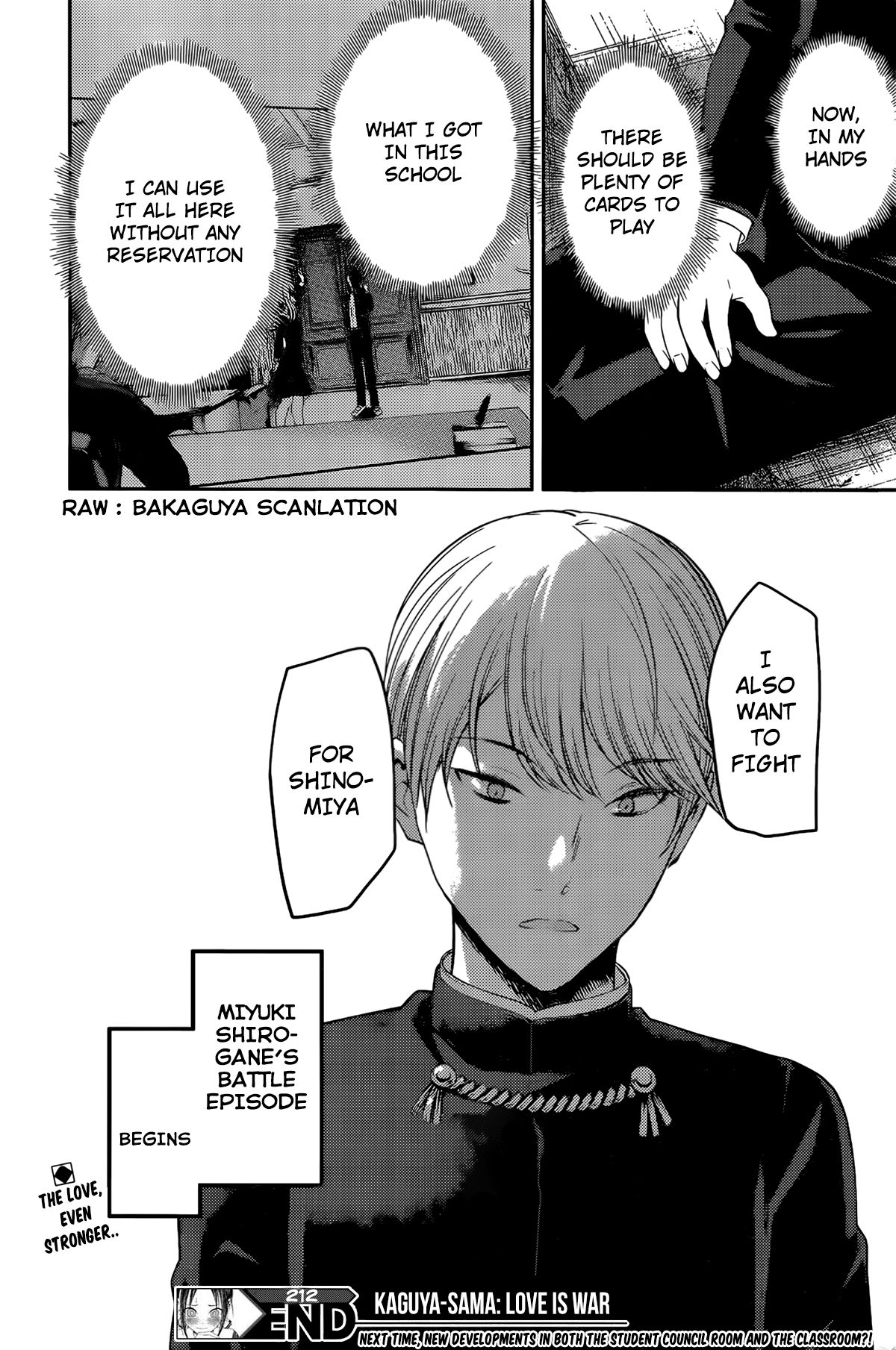 Page 19 of Chapter 212