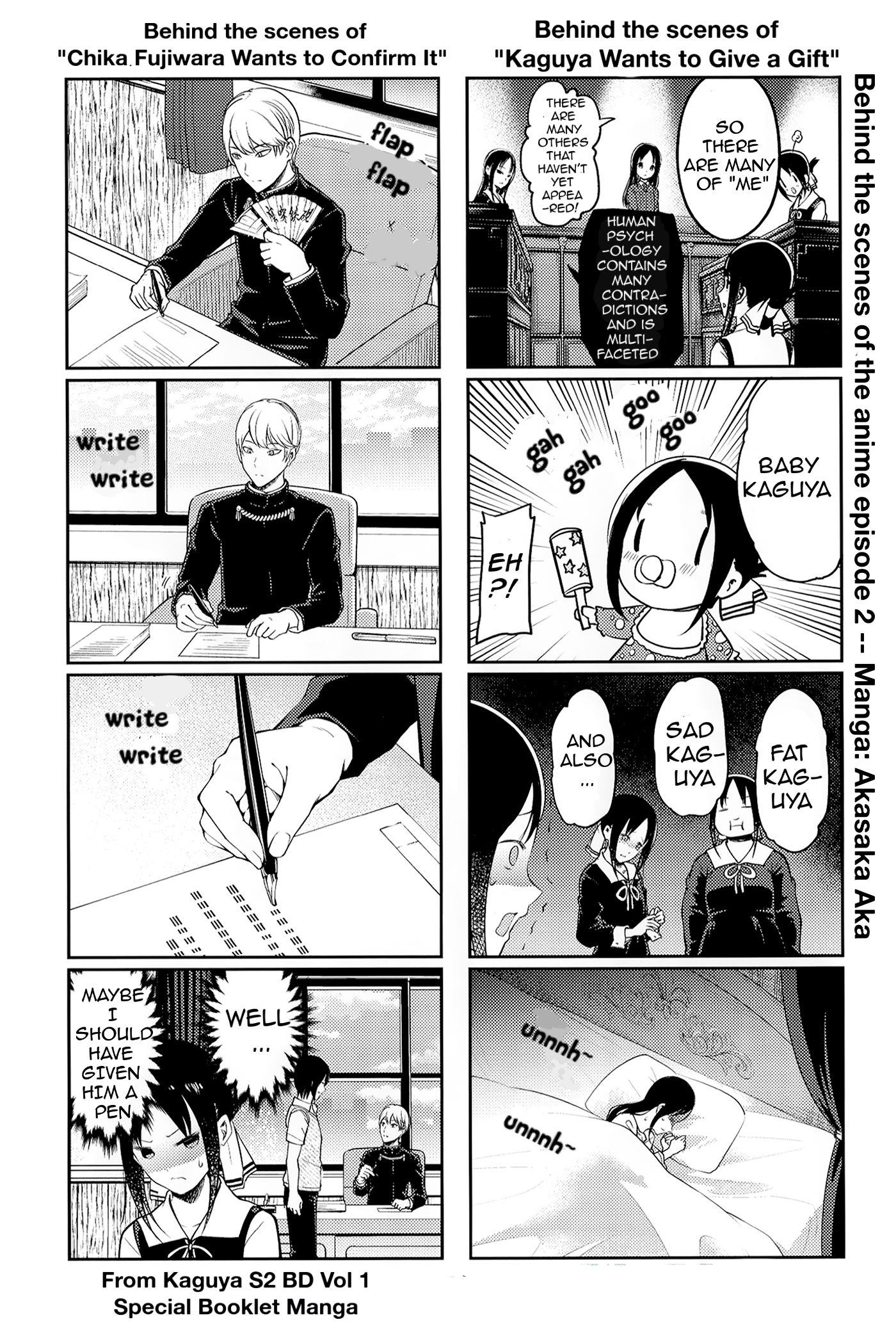 Page 2 of Chapter 212.5