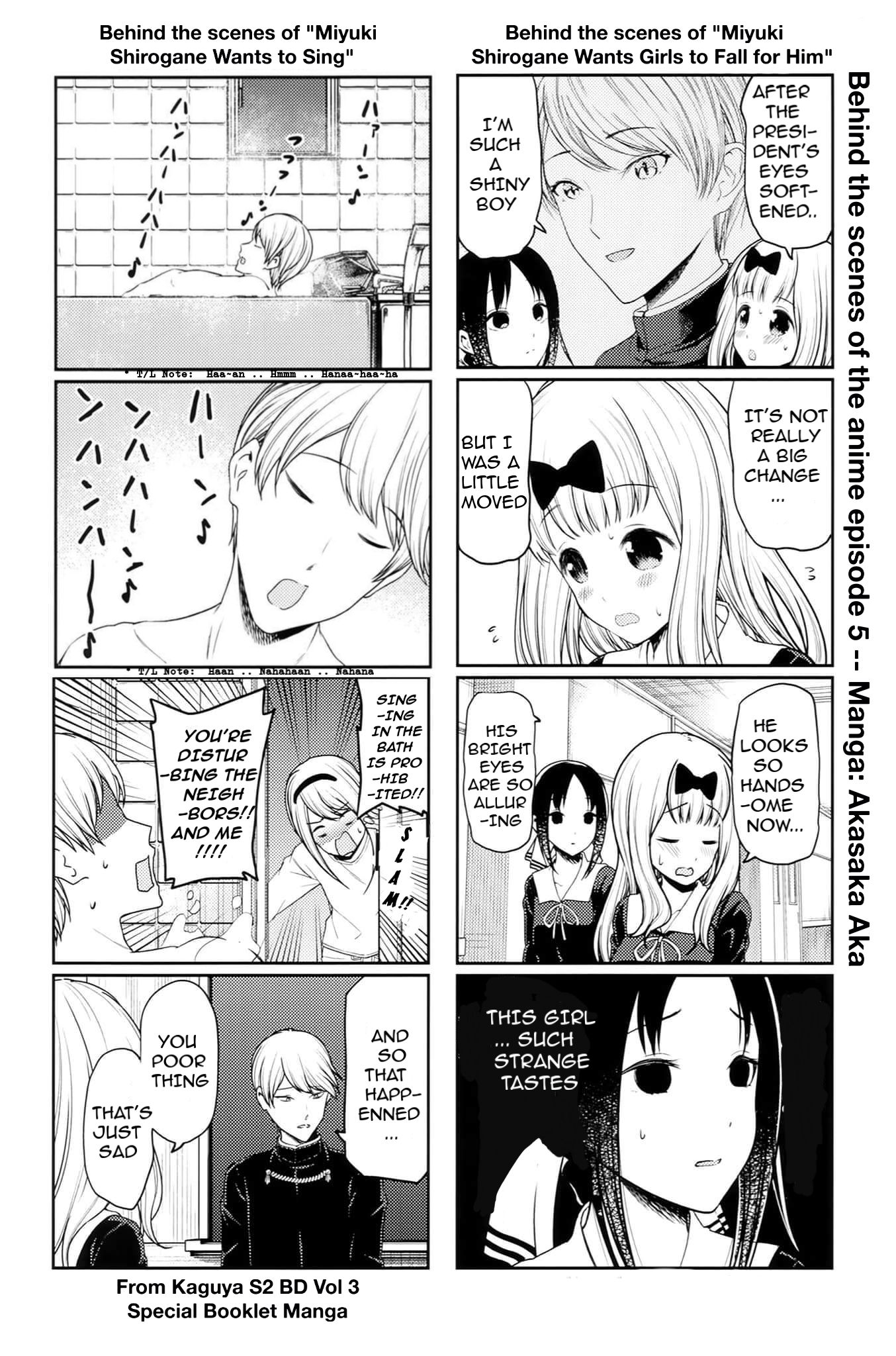 Page 5 of Chapter 212.5