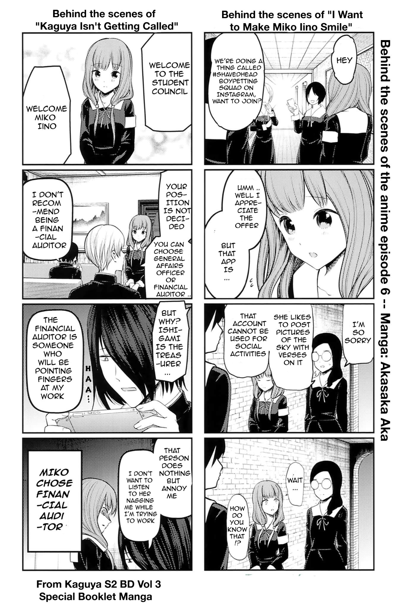 Page 6 of Chapter 212.5