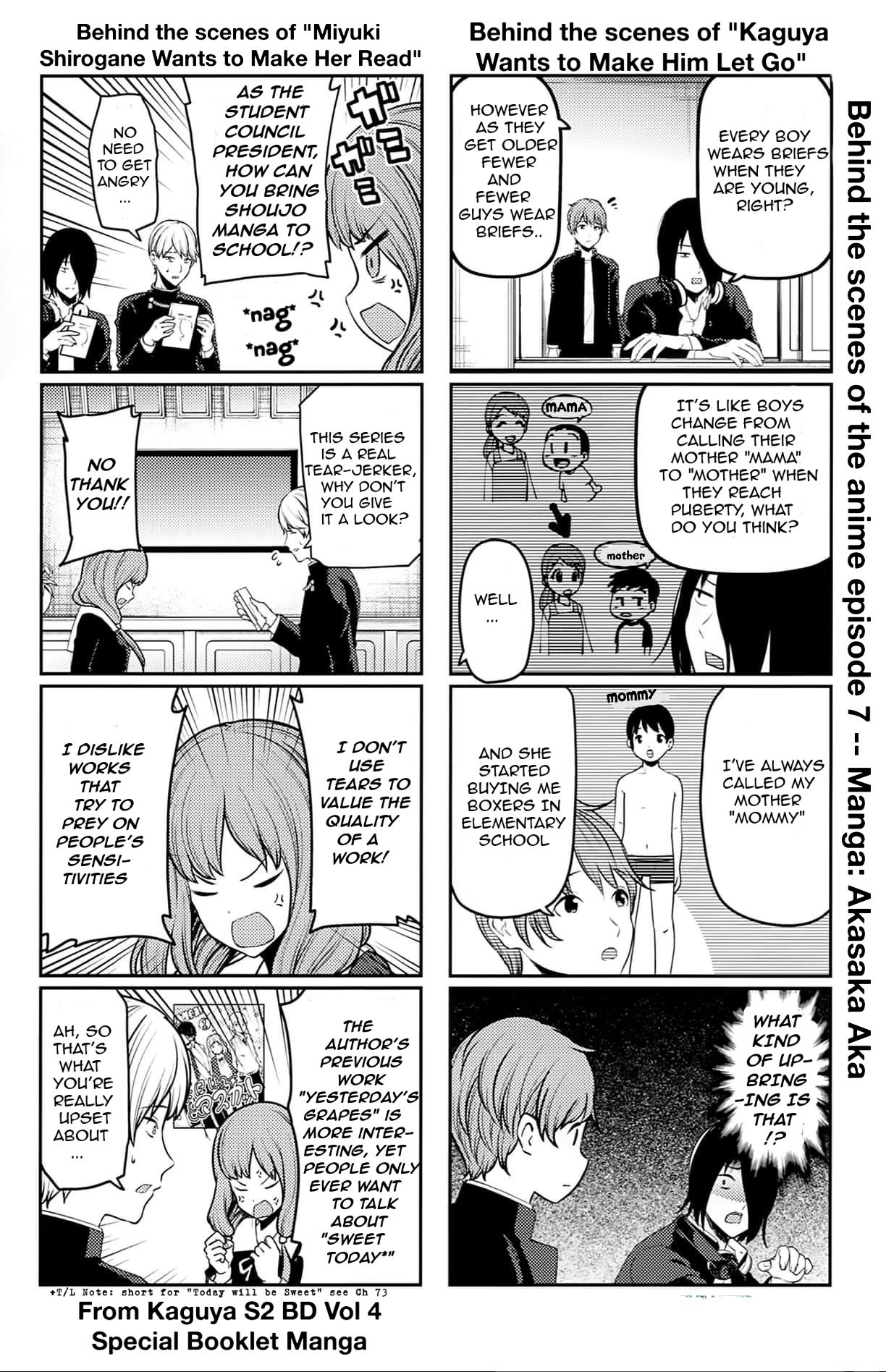 Page 7 of Chapter 212.5