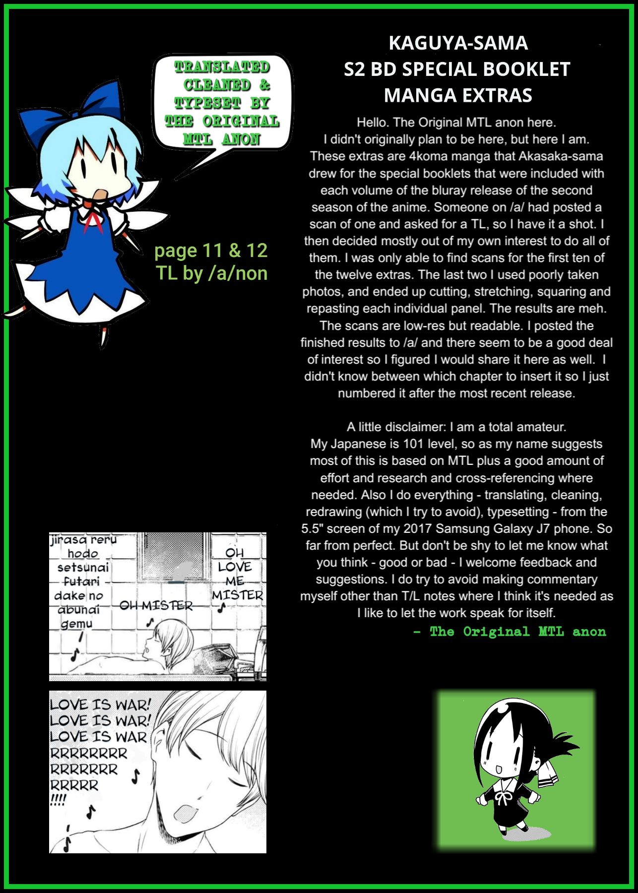 Page 13 of Chapter 212.5