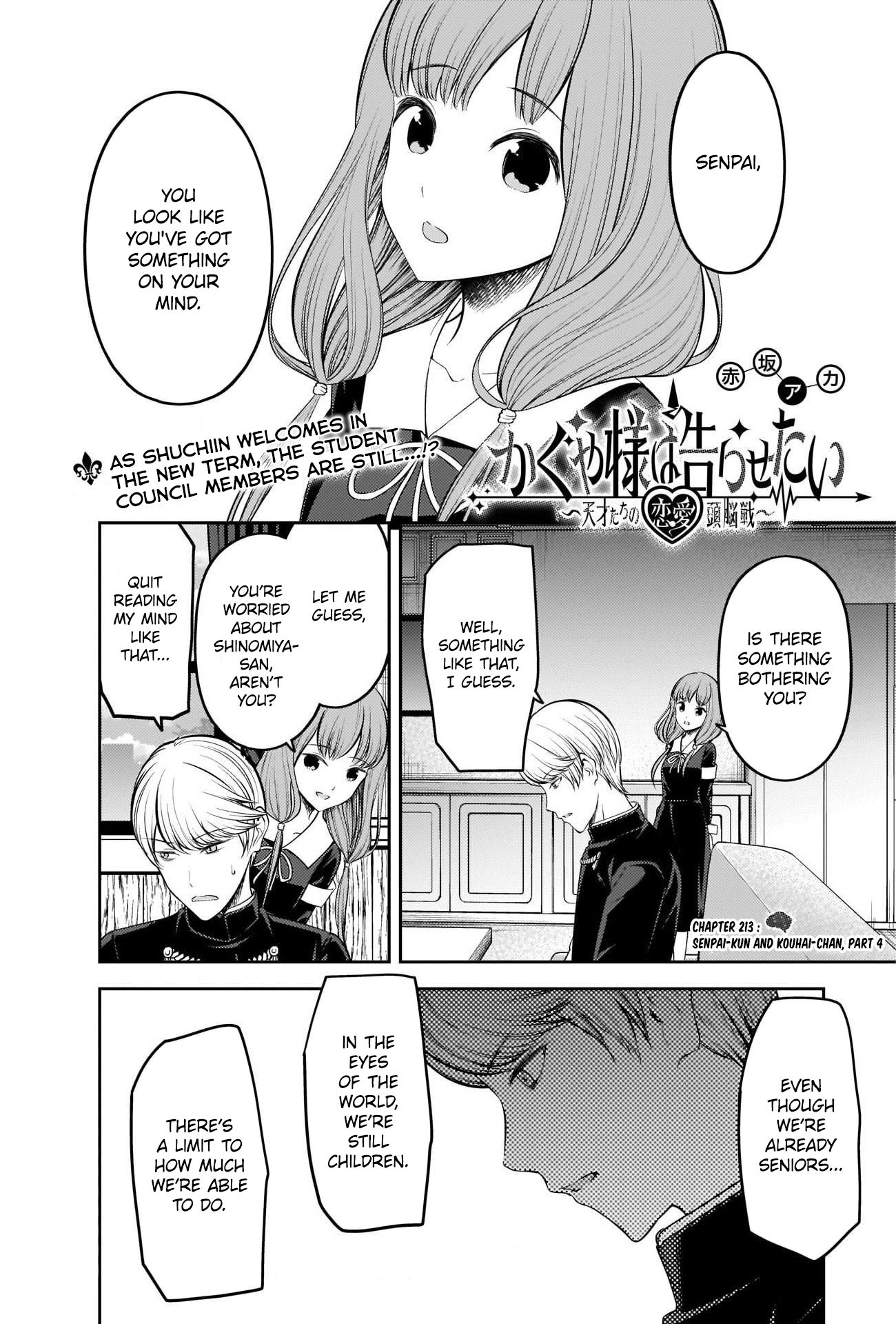 Page 1 of Chapter 213
