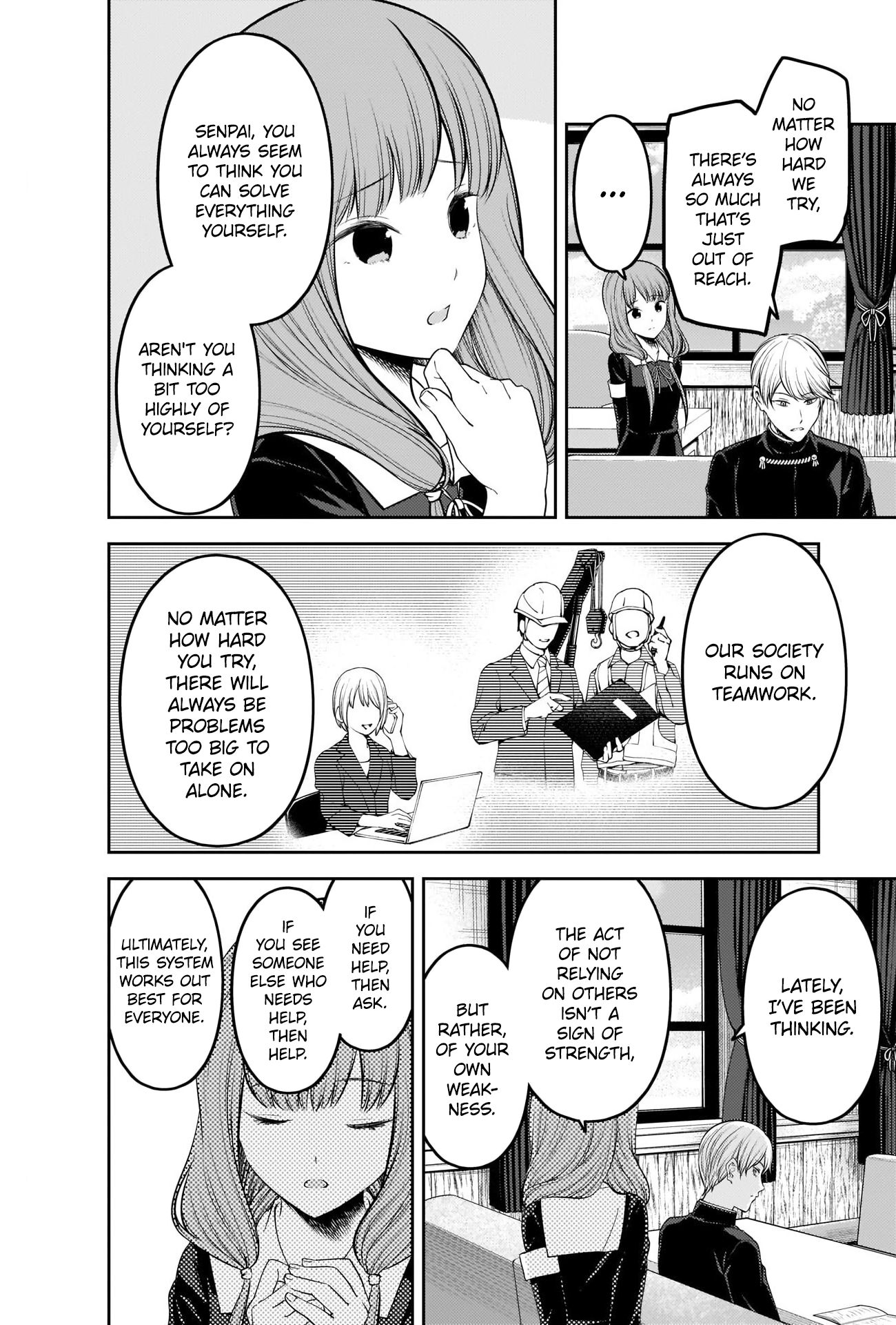 Page 2 of Chapter 213