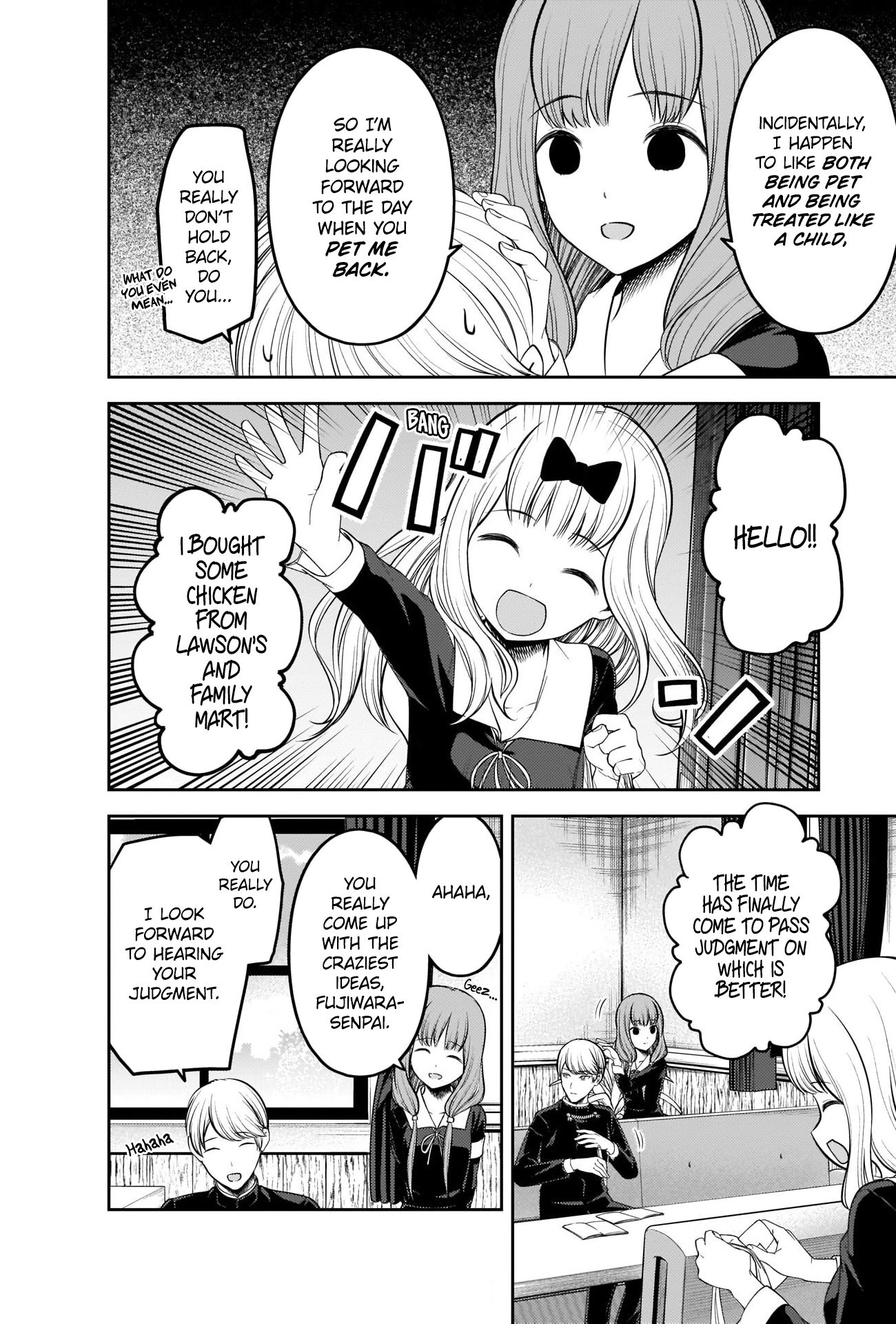 Page 4 of Chapter 213