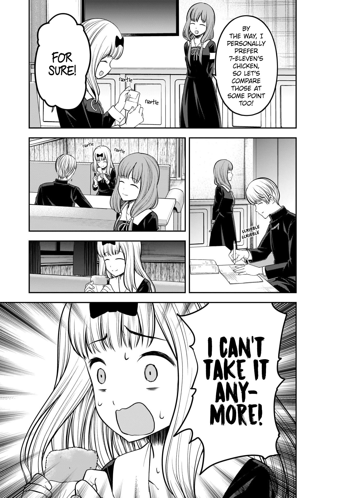 Page 5 of Chapter 213