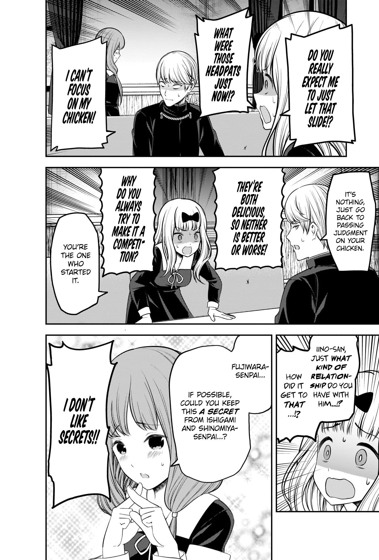 Page 6 of Chapter 213