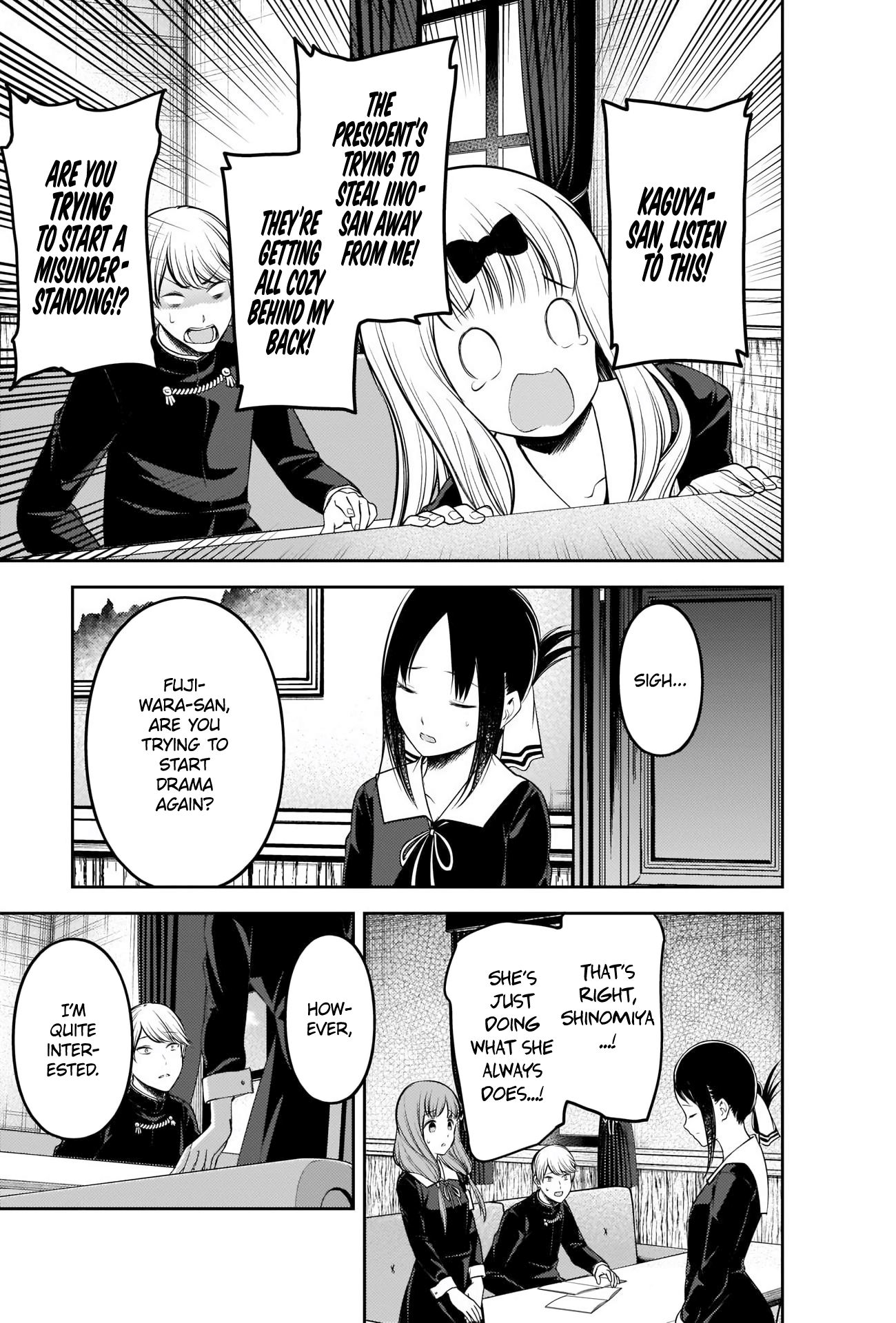 Page 11 of Chapter 213