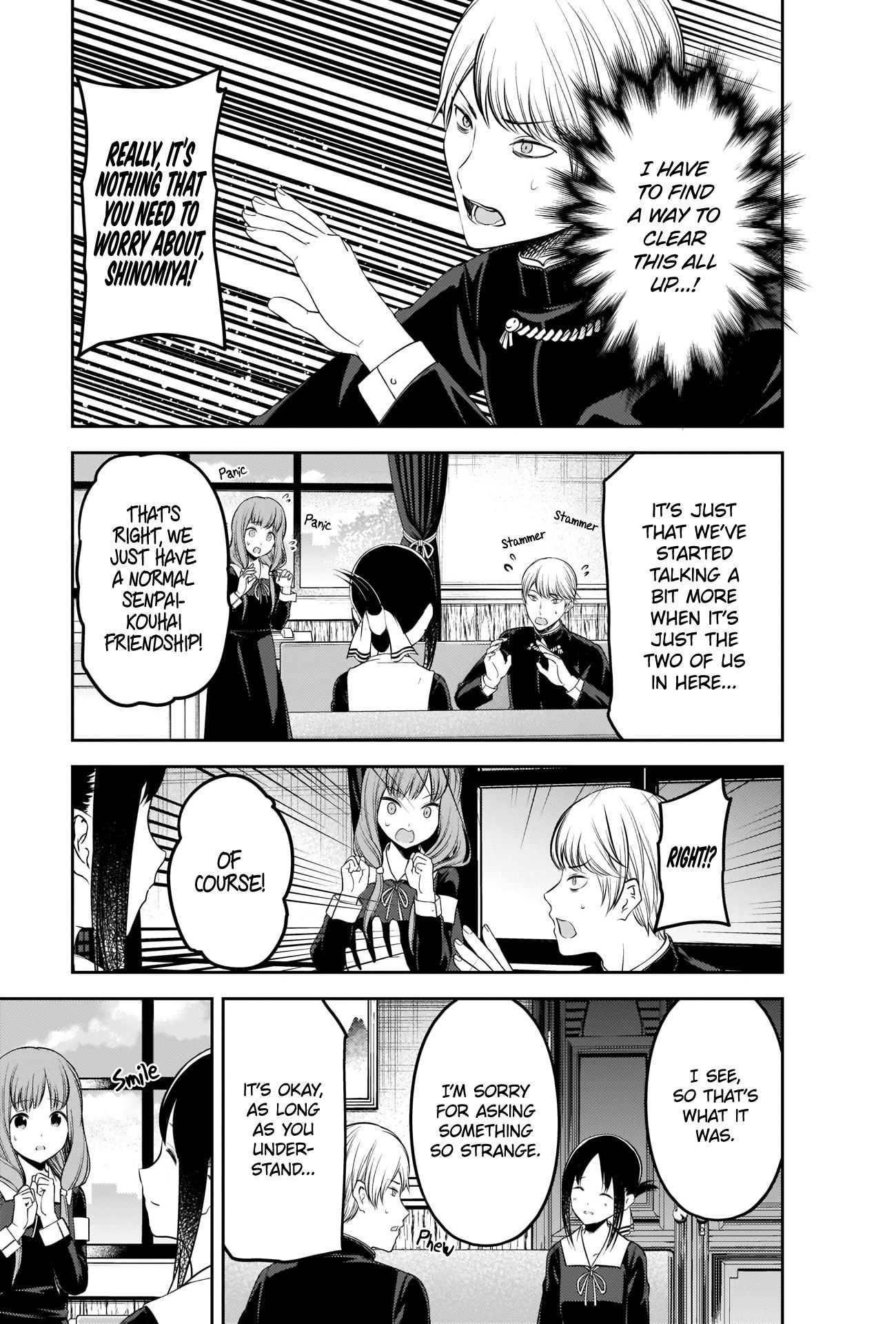 Page 13 of Chapter 213