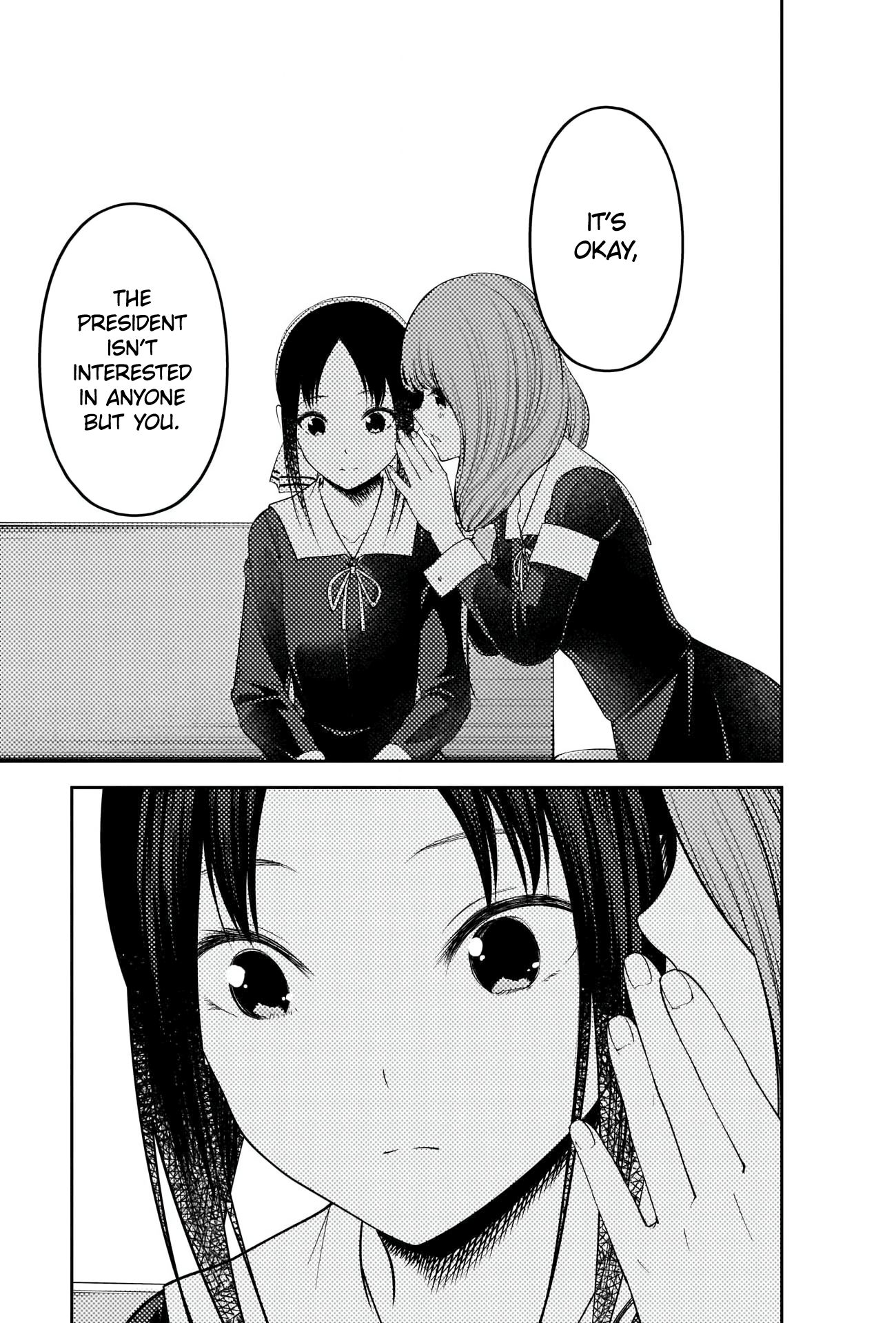 Page 15 of Chapter 213