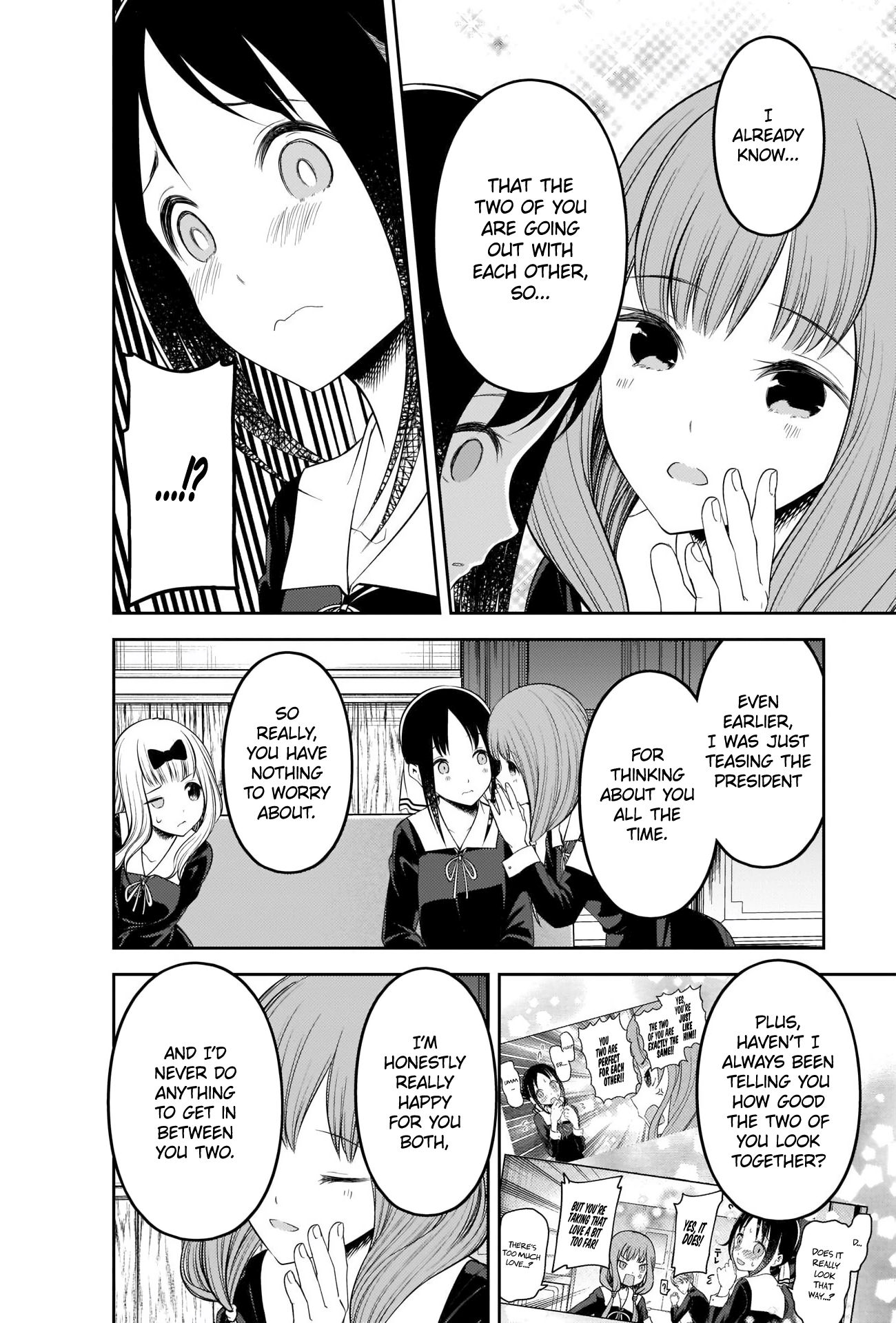 Page 16 of Chapter 213