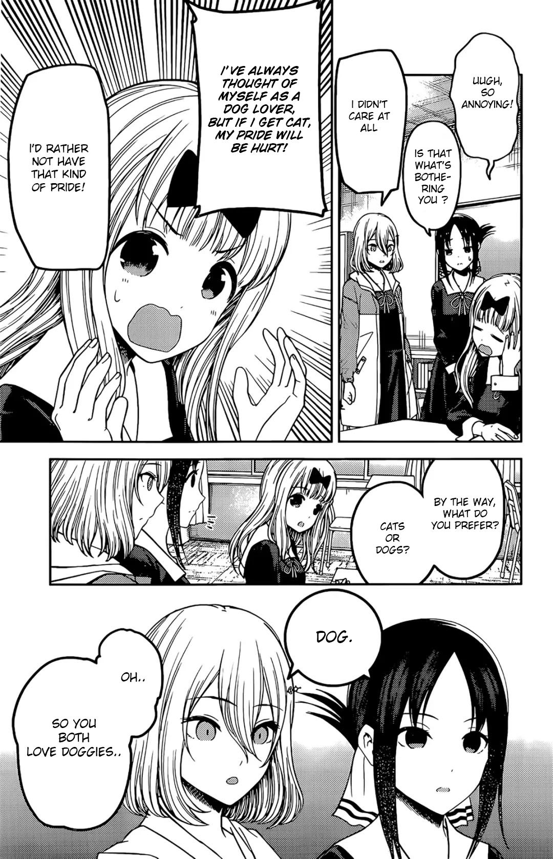 Page 4 of Chapter 214