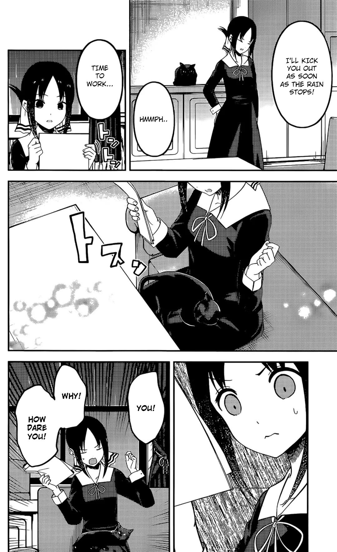 Page 11 of Chapter 214