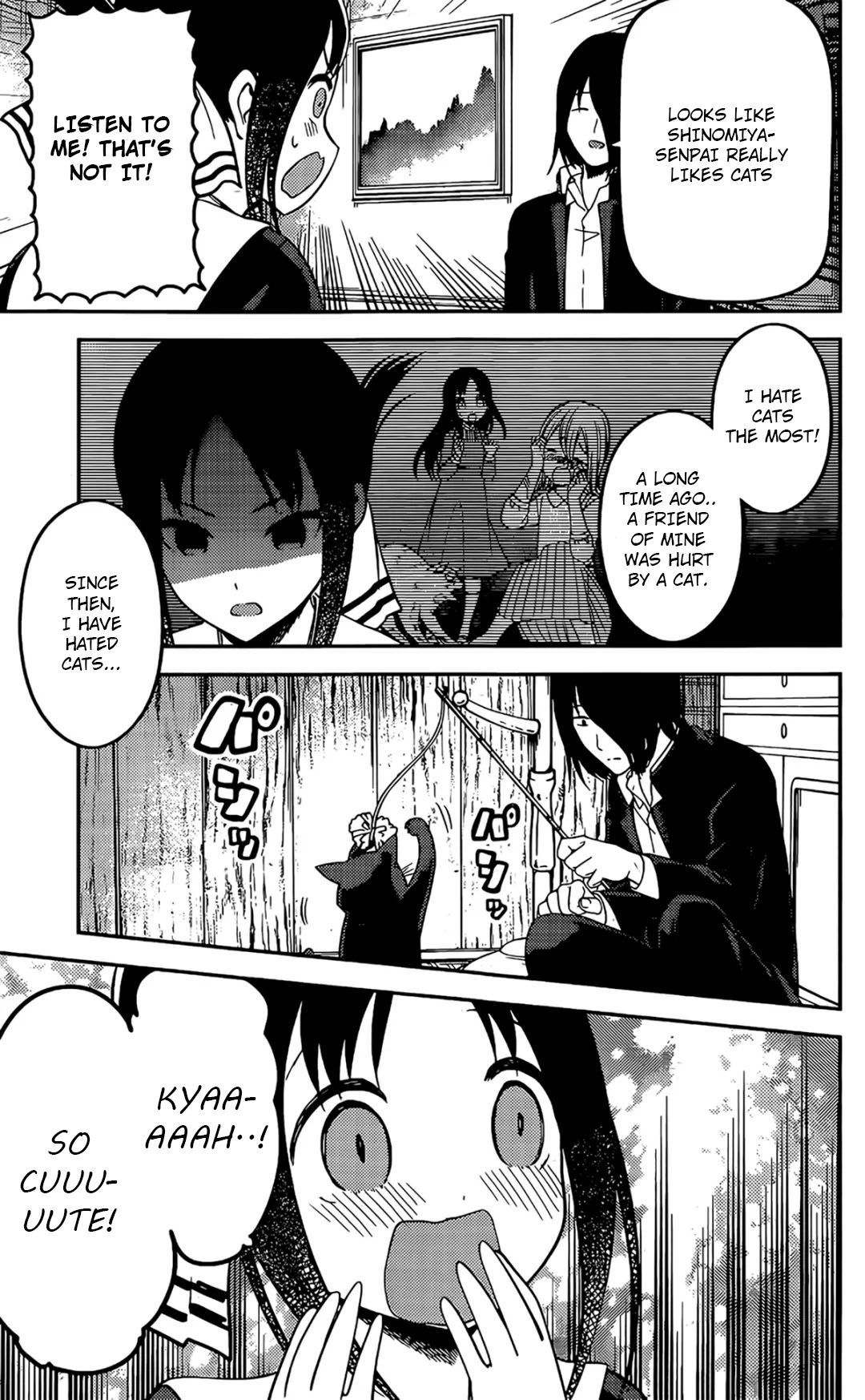 Page 16 of Chapter 214