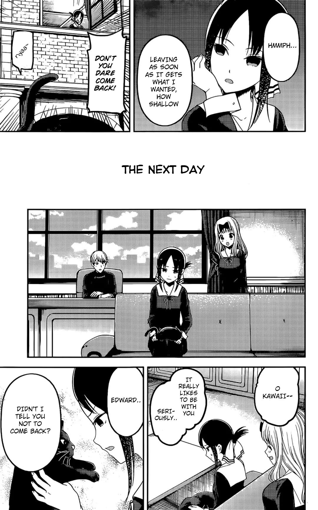 Page 18 of Chapter 214