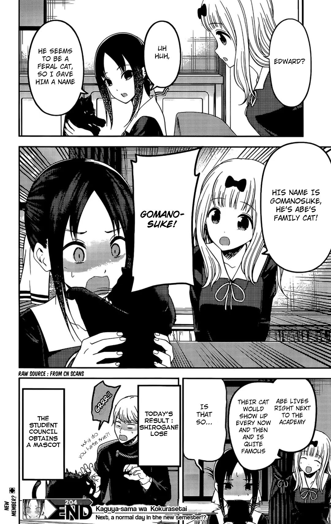 Page 19 of Chapter 214