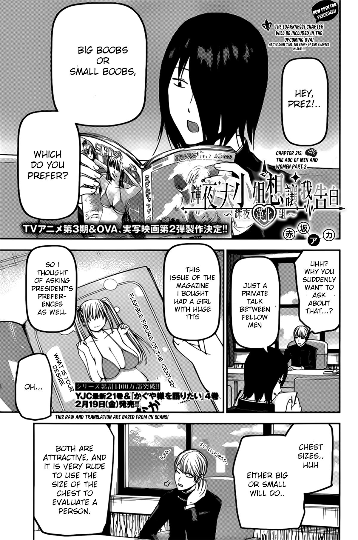 Page 2 of Chapter 215