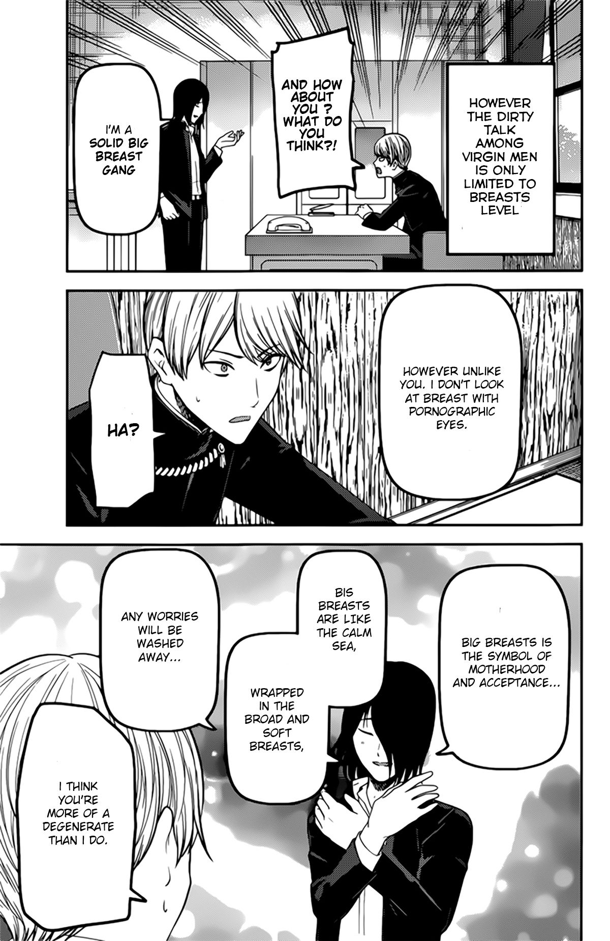 Page 4 of Chapter 215