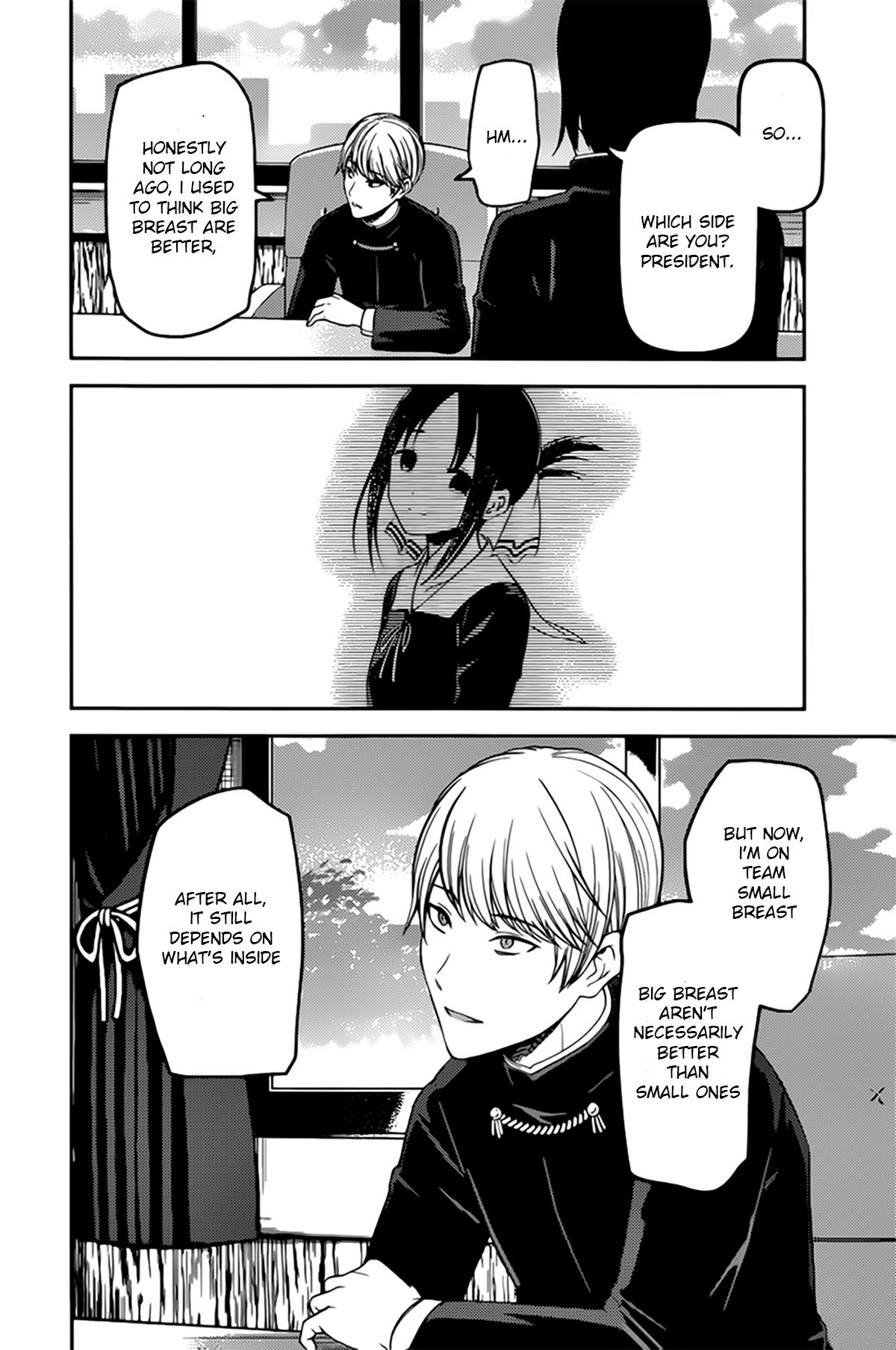 Page 5 of Chapter 215