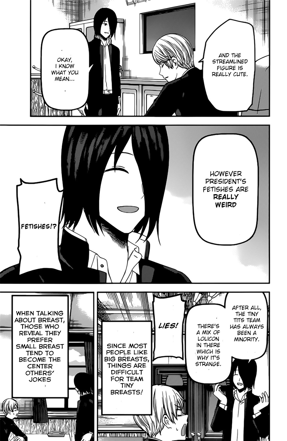 Page 6 of Chapter 215