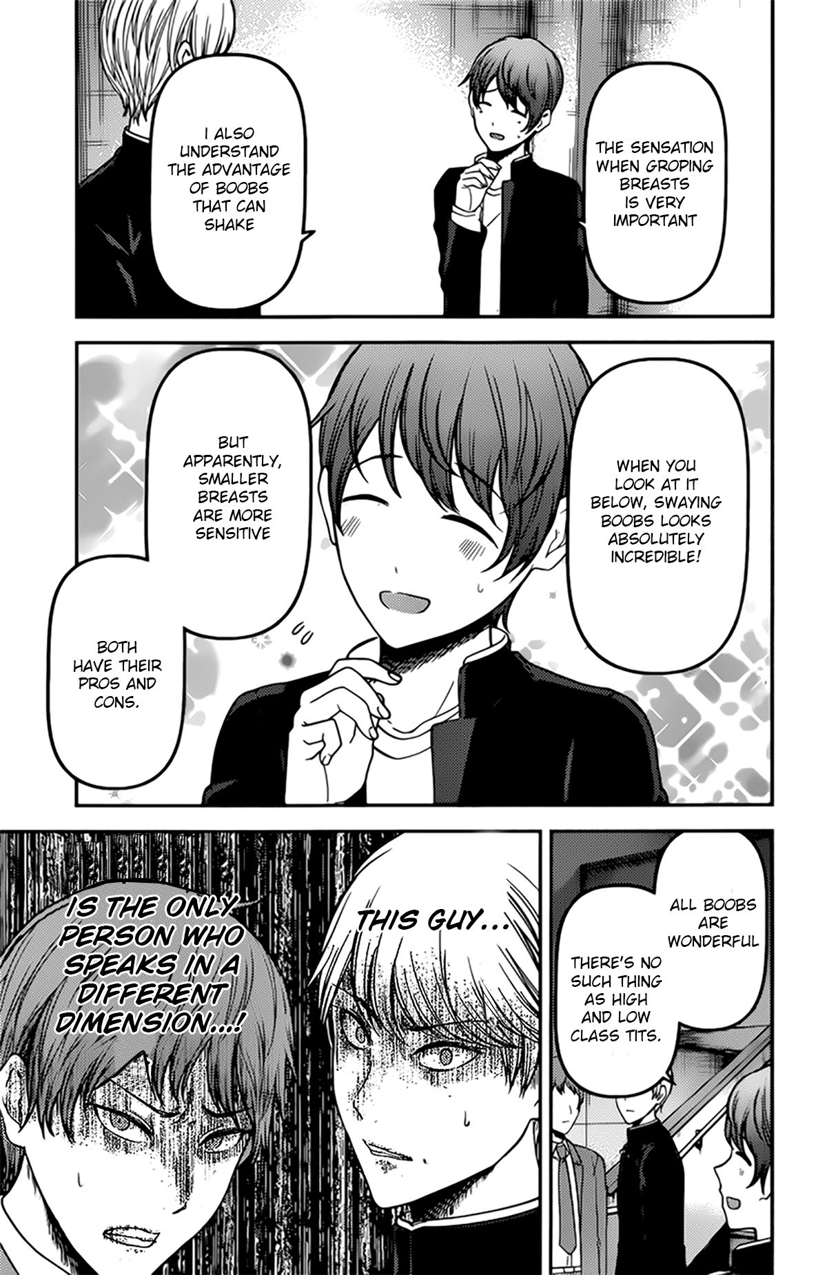 Page 12 of Chapter 215